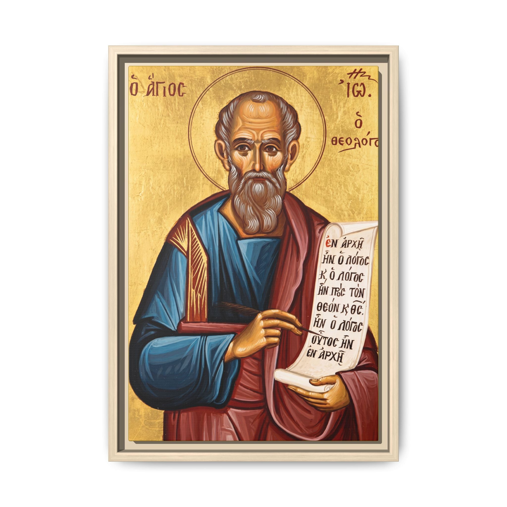 Framed canvas icon of Saint John the Evangelist, traditional Orthodox Christian artwork