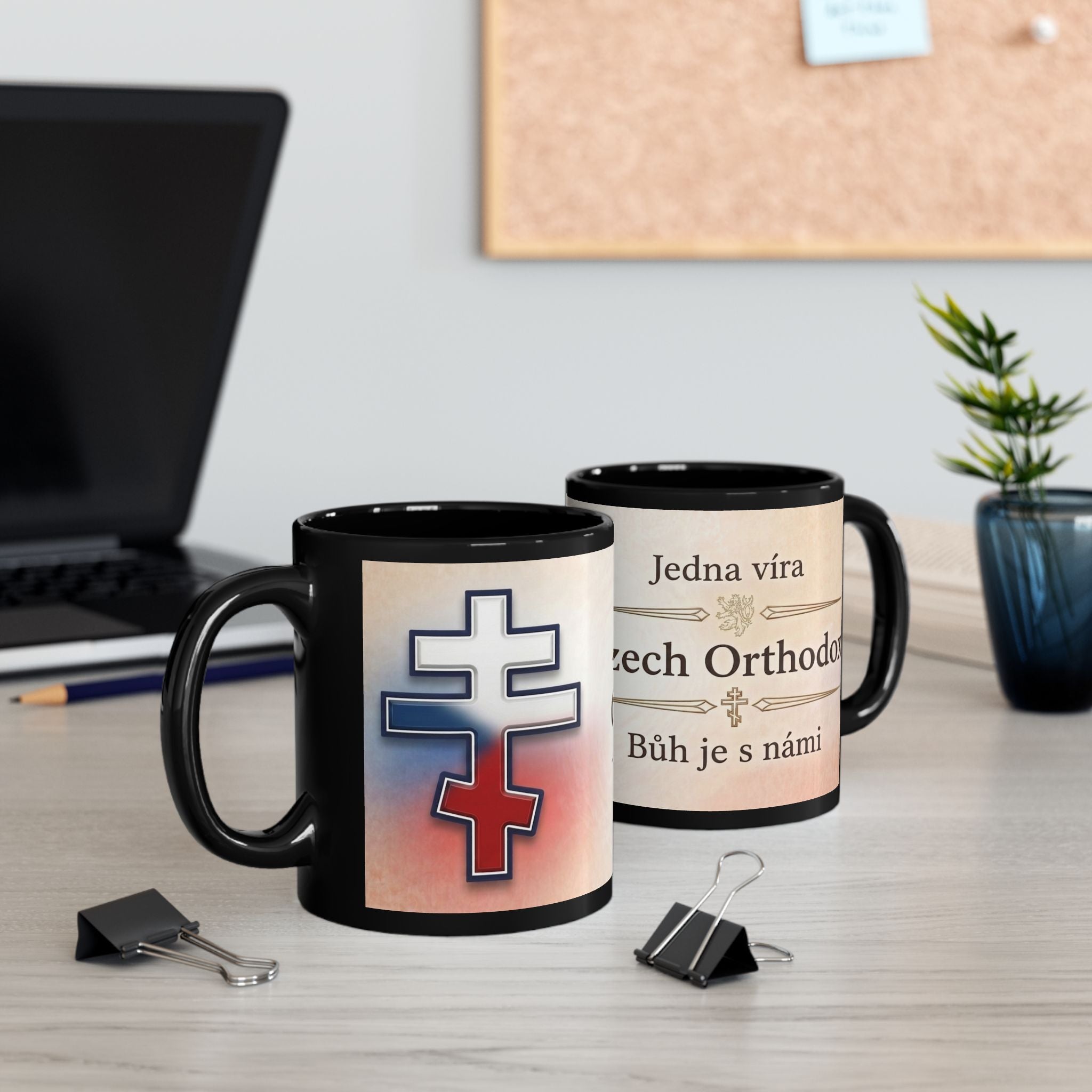 Czech Orthodox Christian Black Coffee Mug — Christian Gift Idea