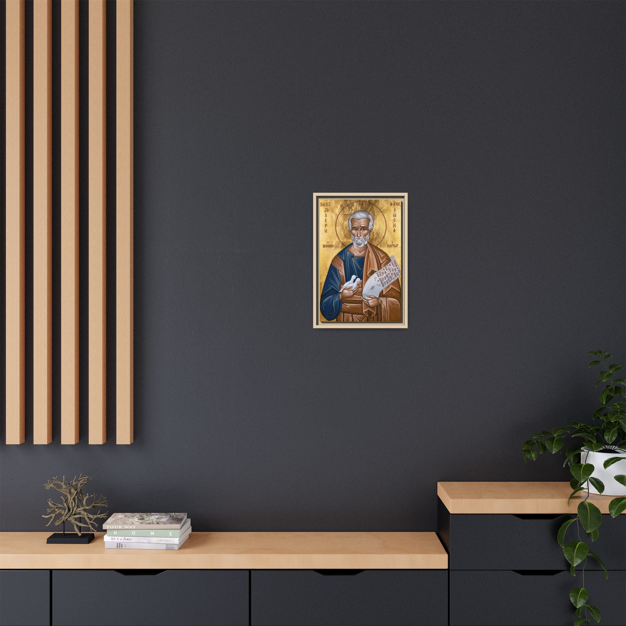 Framed canvas icon of Saint Joseph the Betrothed, traditional Orthodox Christian artwork