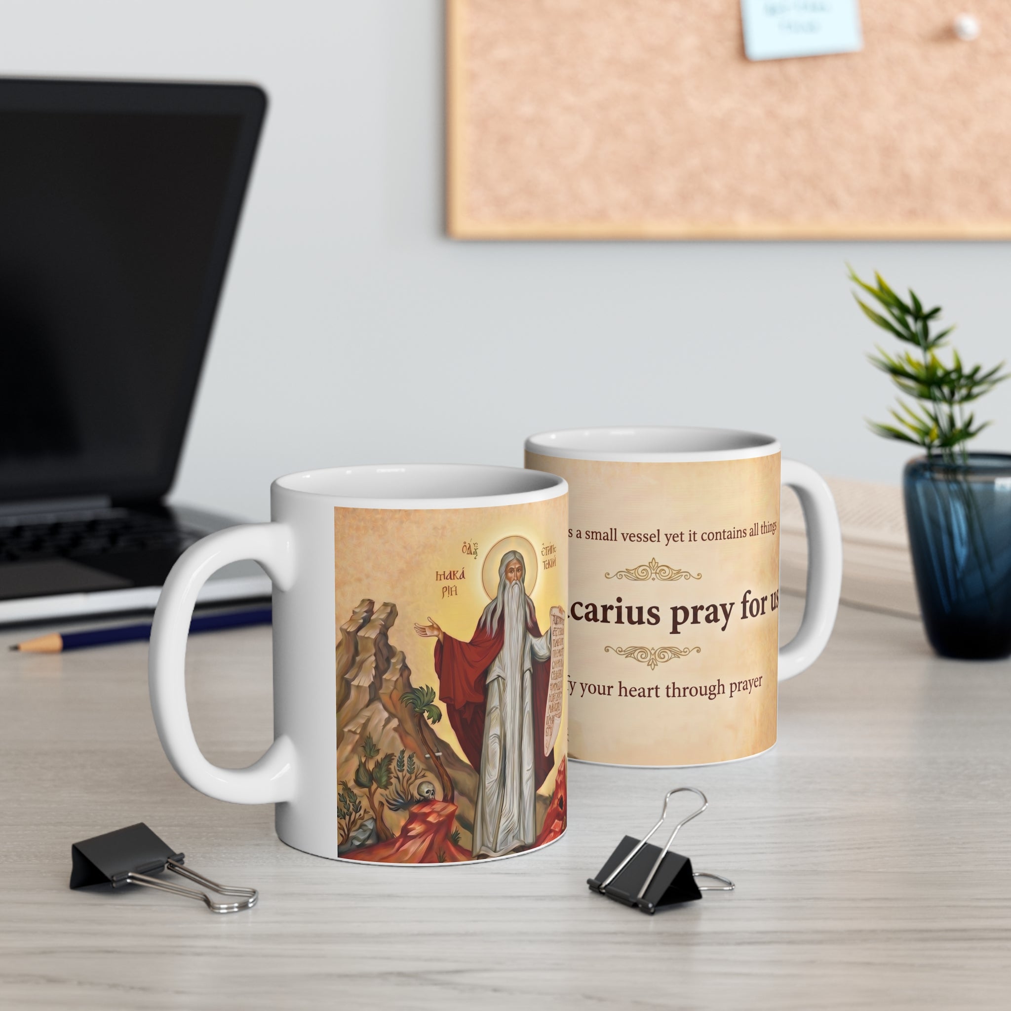 Saint Macarius of Egypt Orthodox Christian Coffee Mug — Christian Gift Idea
