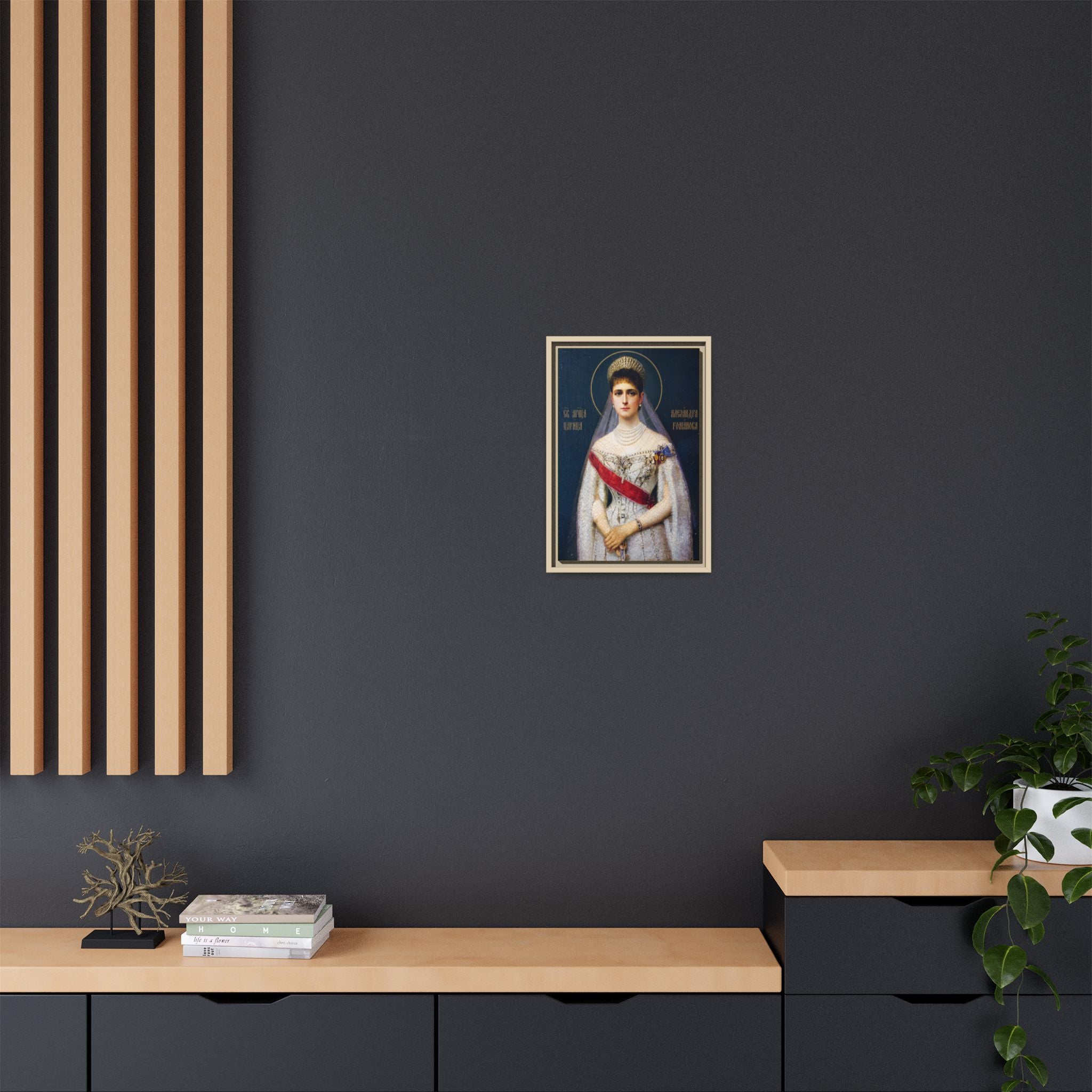 Framed canvas icon of Saint Alexandra Feodorovna, traditional Orthodox Christian artwork