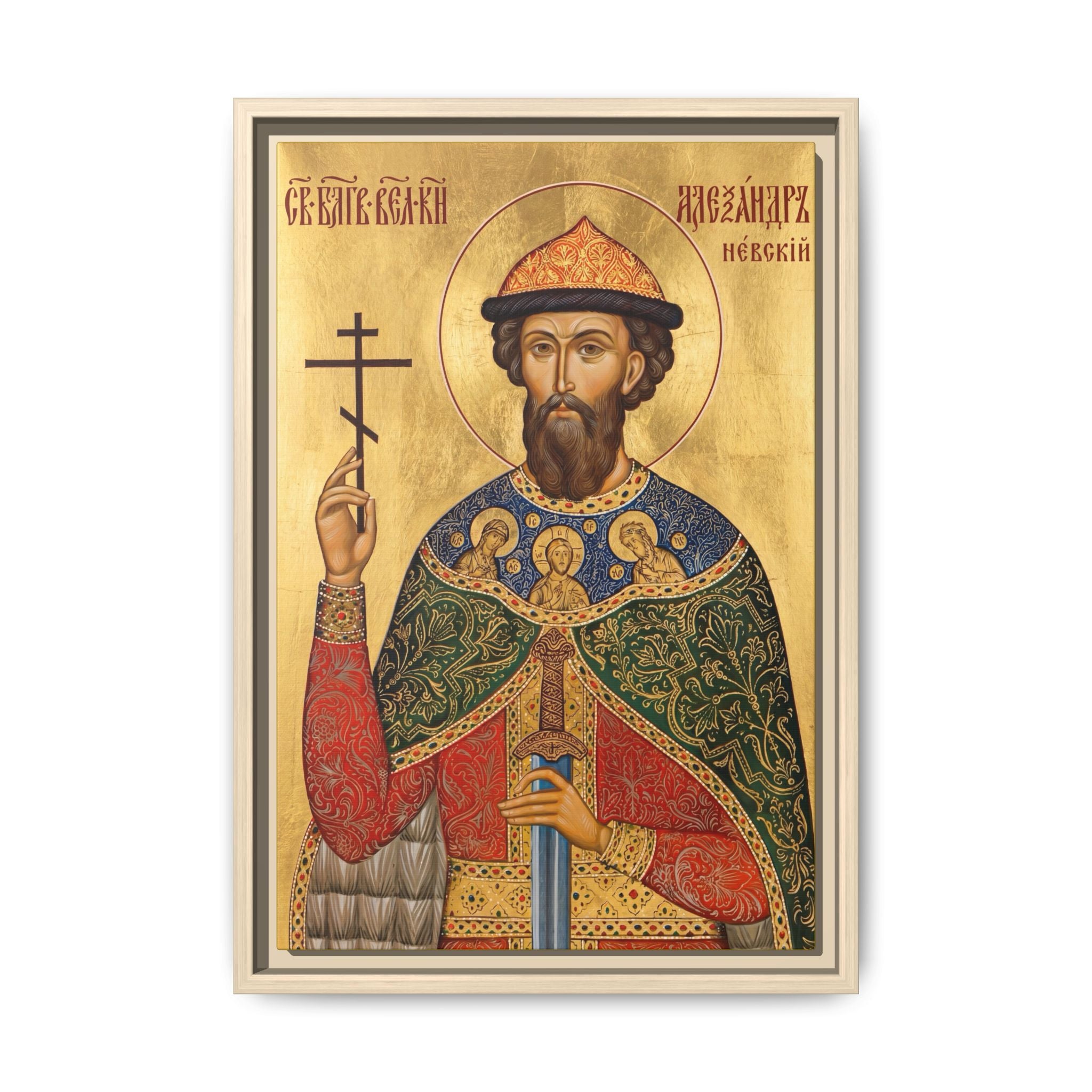 Framed canvas icon of Saint Alexander Nevsky, traditional Orthodox Christian artwork