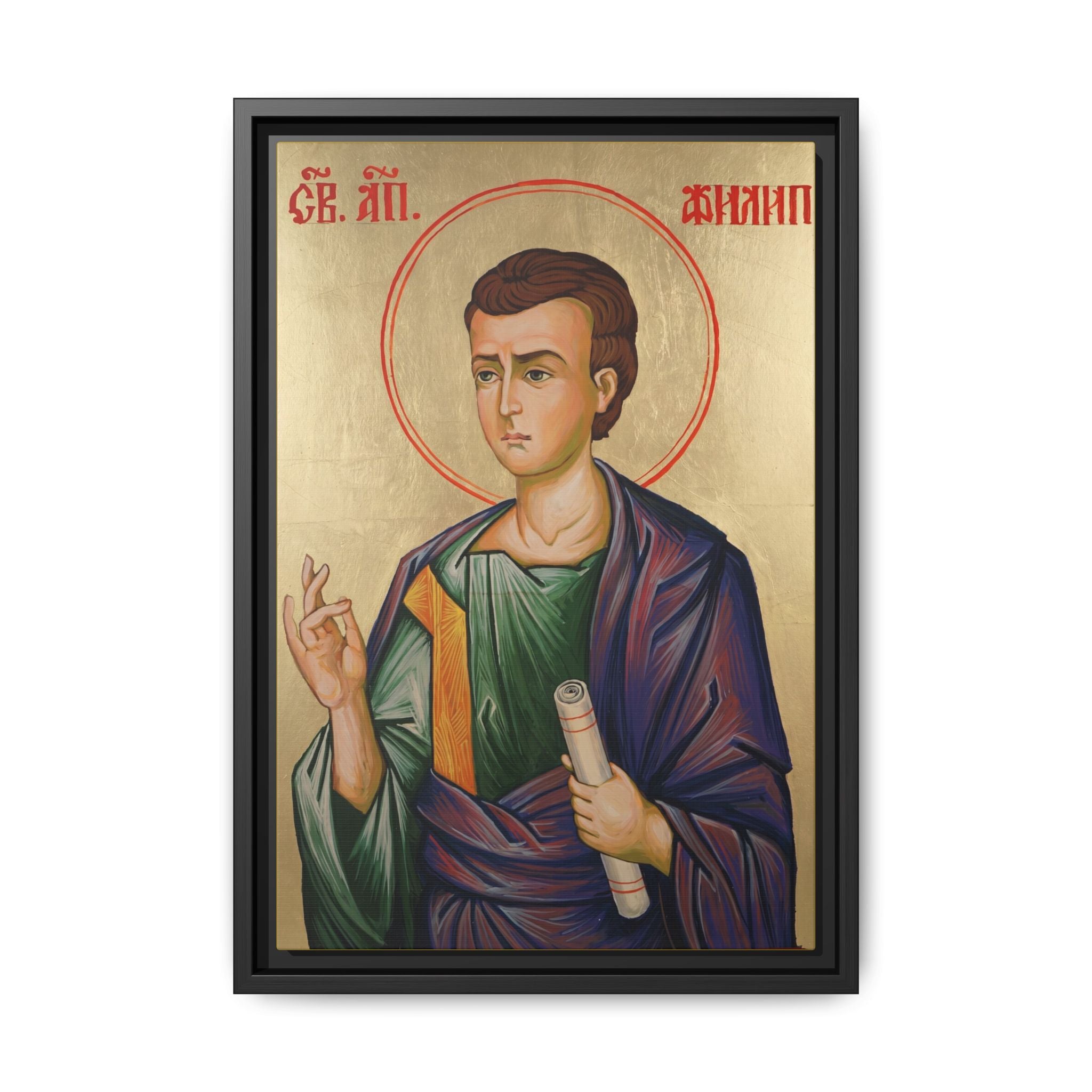Framed canvas icon of Saint Philip the Apostle, traditional Orthodox Christian artwork