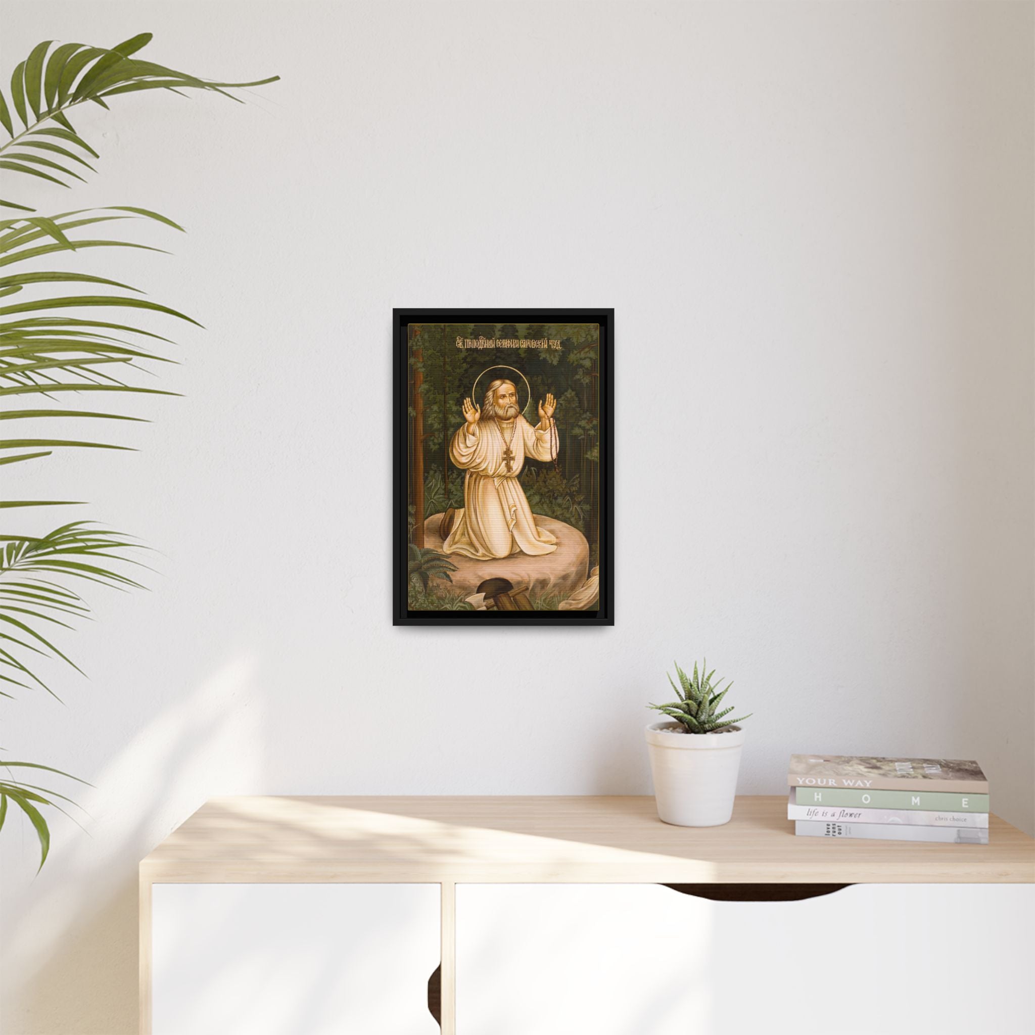 Framed canvas icon of Saint Seraphim of Sarov, traditional Orthodox Christian artwork