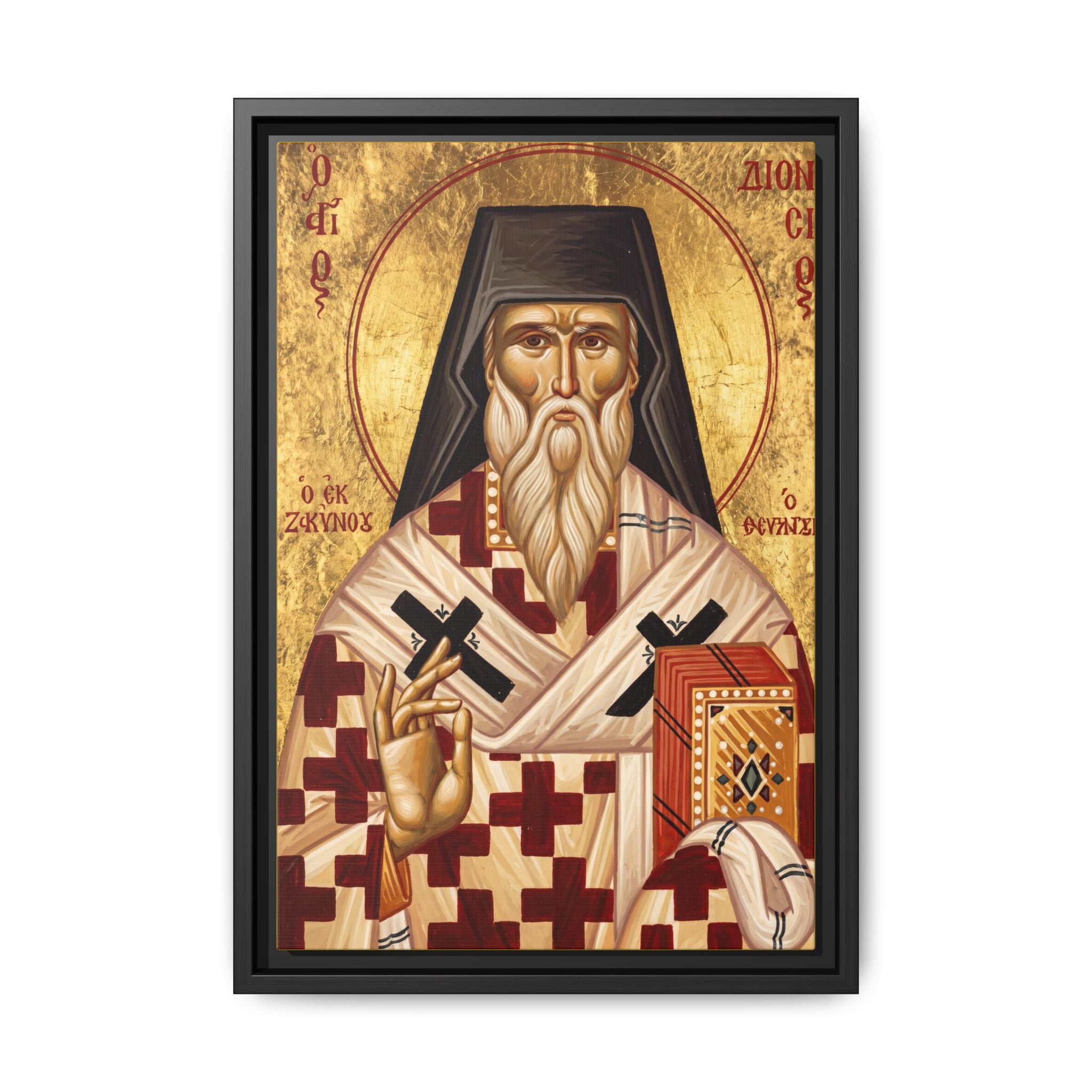Framed canvas icon of Saint Dionysios of Zakynthos, traditional Orthodox Christian artwork