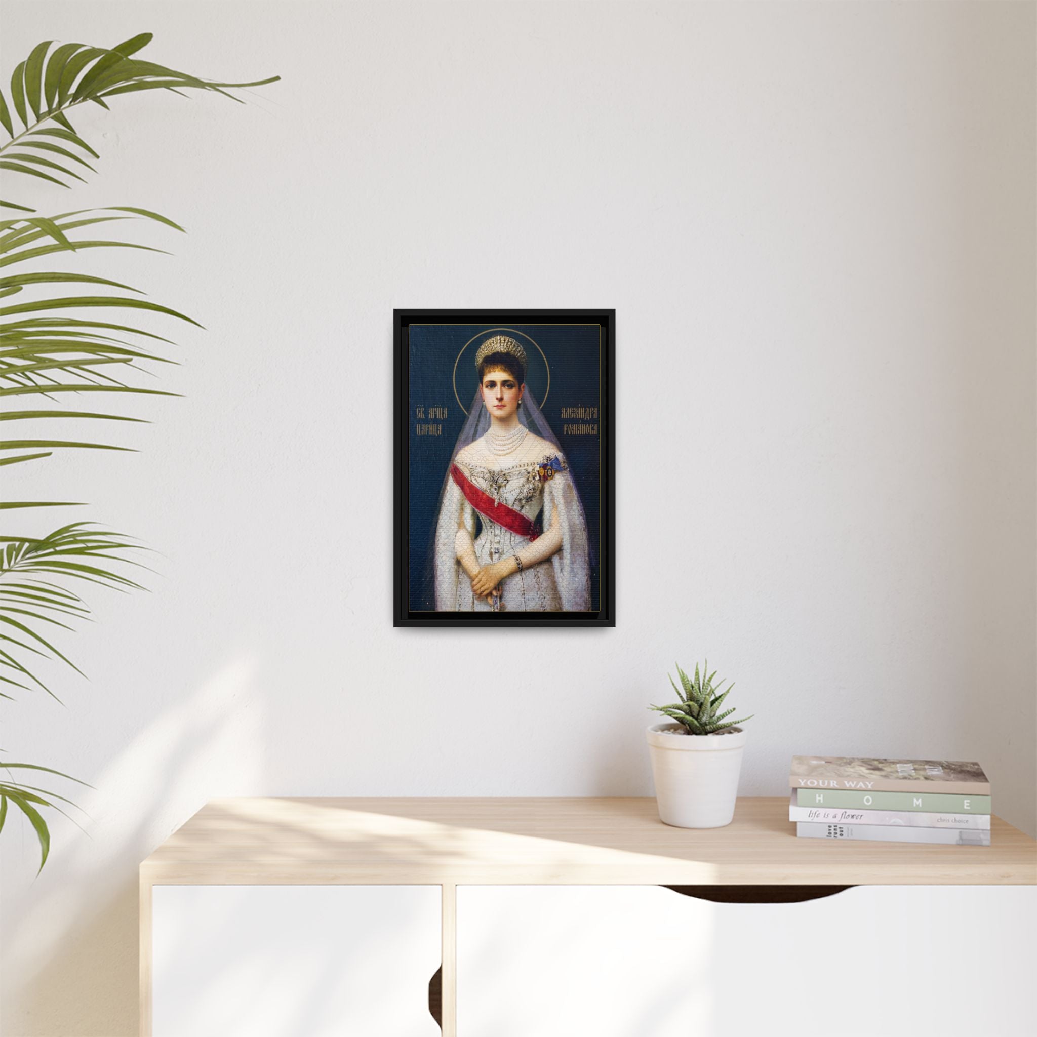 Framed canvas icon of Saint Alexandra Feodorovna, traditional Orthodox Christian artwork