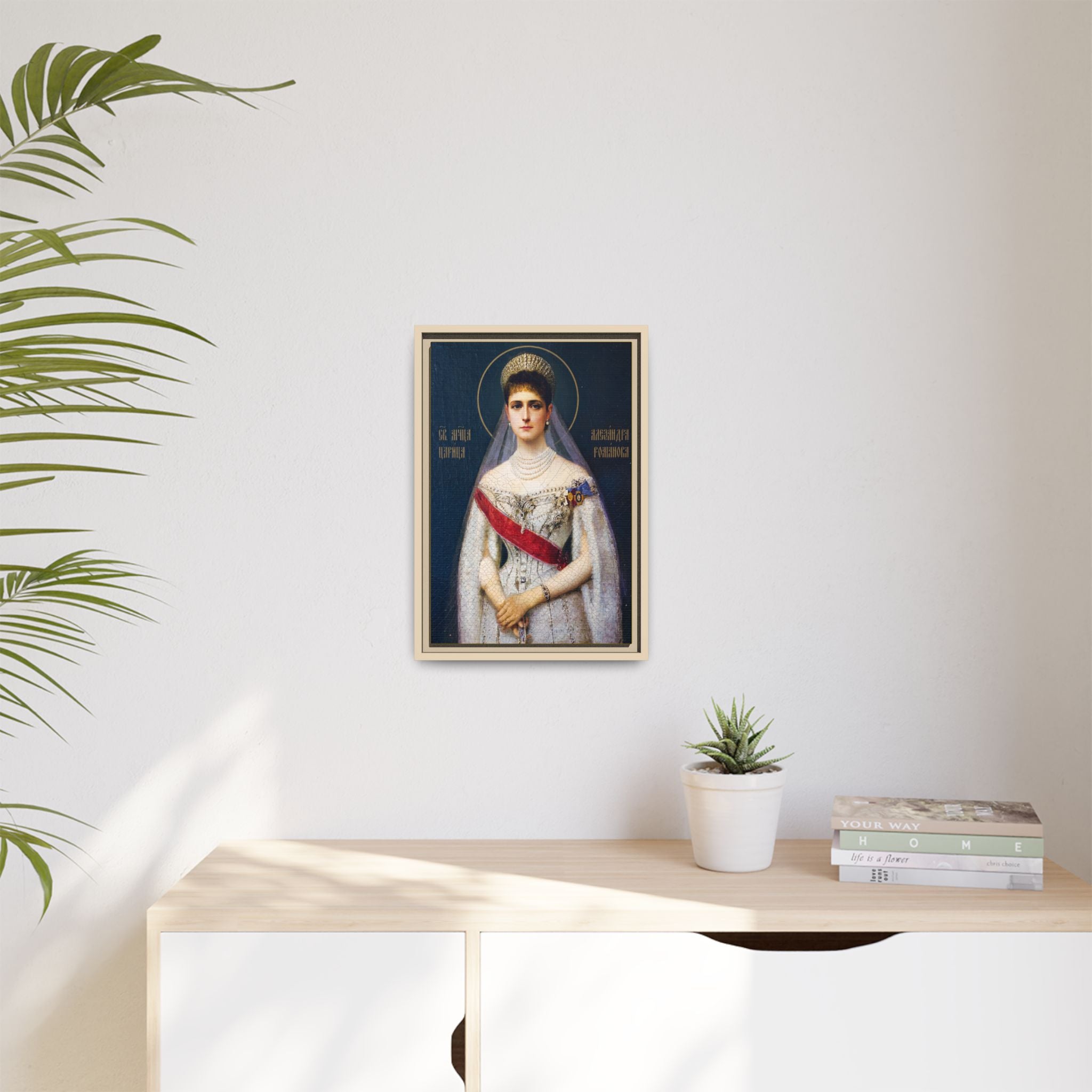 Framed canvas icon of Saint Alexandra Feodorovna, traditional Orthodox Christian artwork
