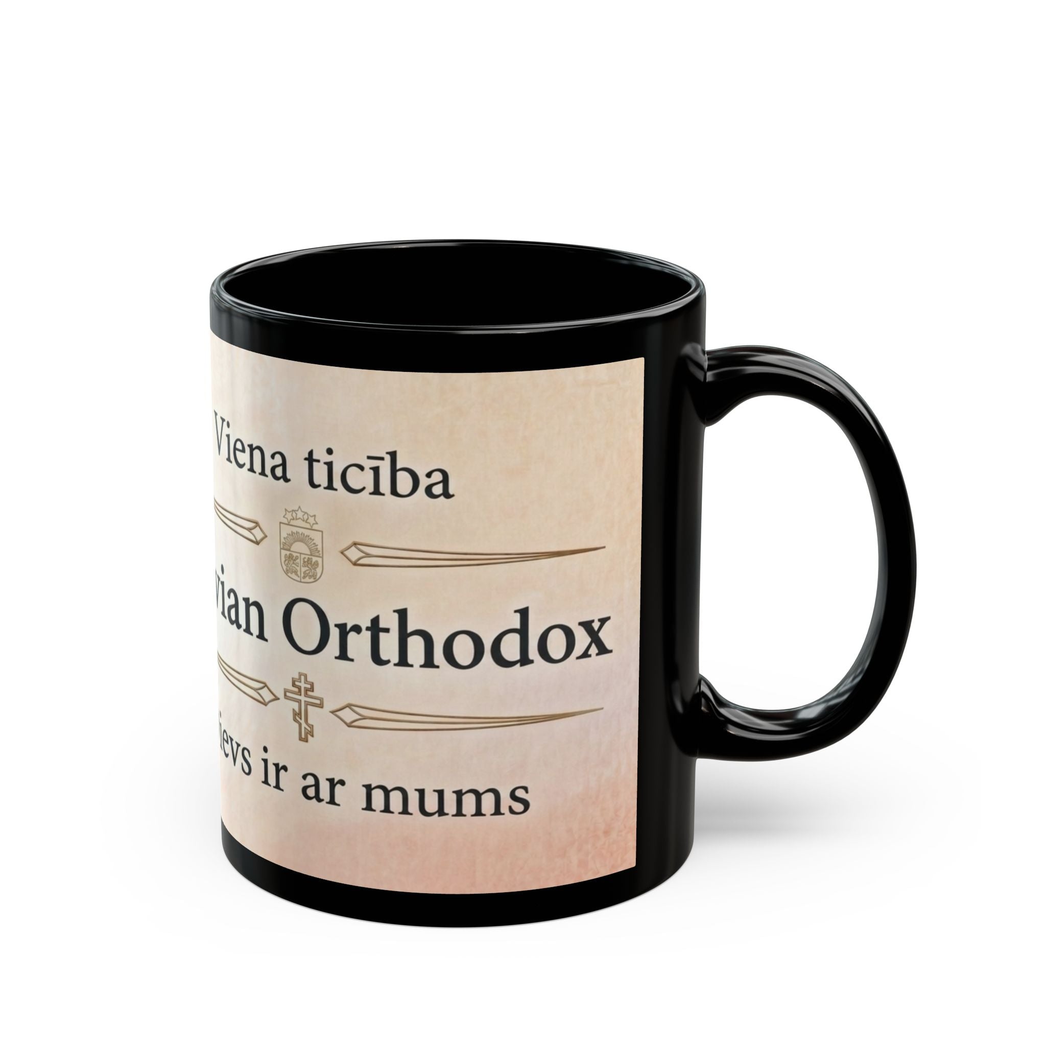 Latvian Orthodox Christian Black Coffee Mug — Gift for Orthodox Christians