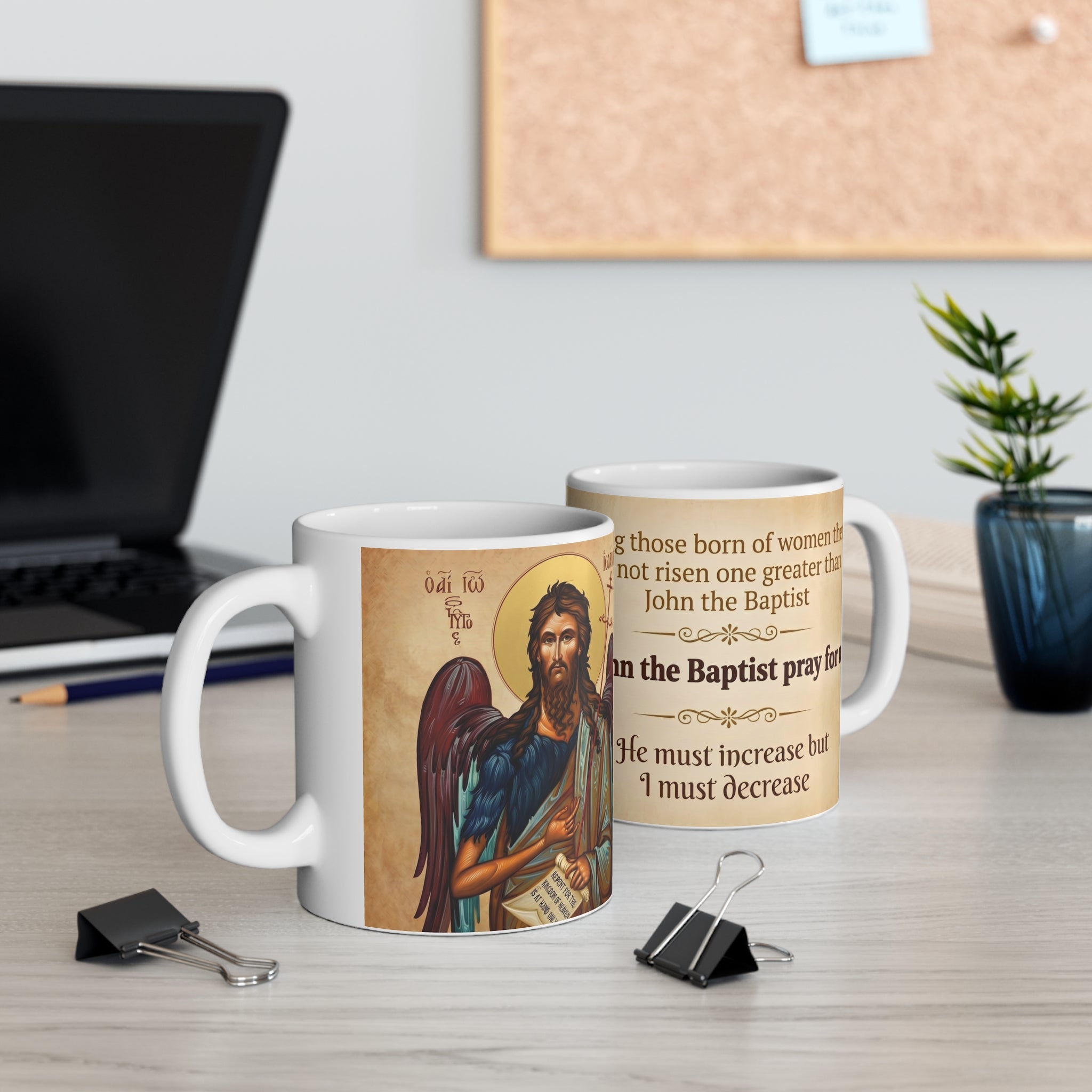 Saint John of Damascus Orthodox Christian Coffee Mug — Christian Gift Idea