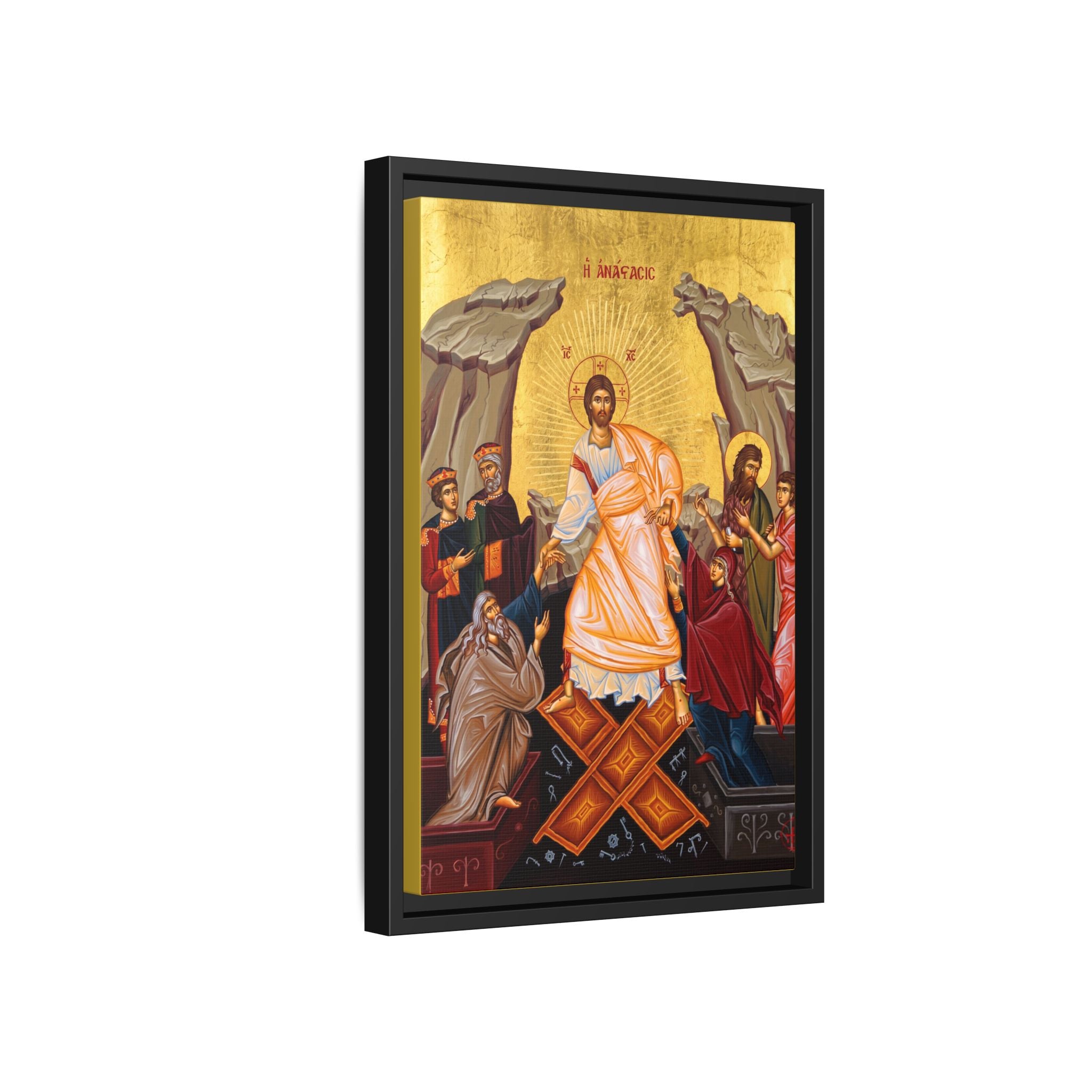 The Resurrection Anastasis Framed Canvas Icon