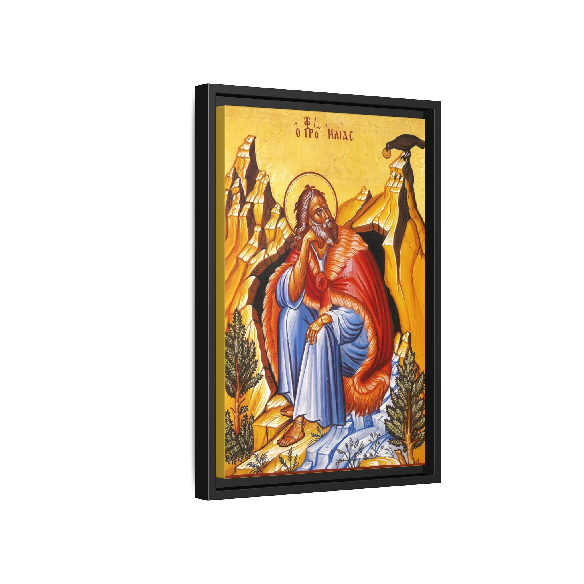 Framed canvas icon of Saint Elijah the Prophet, traditional Orthodox Christian artwork