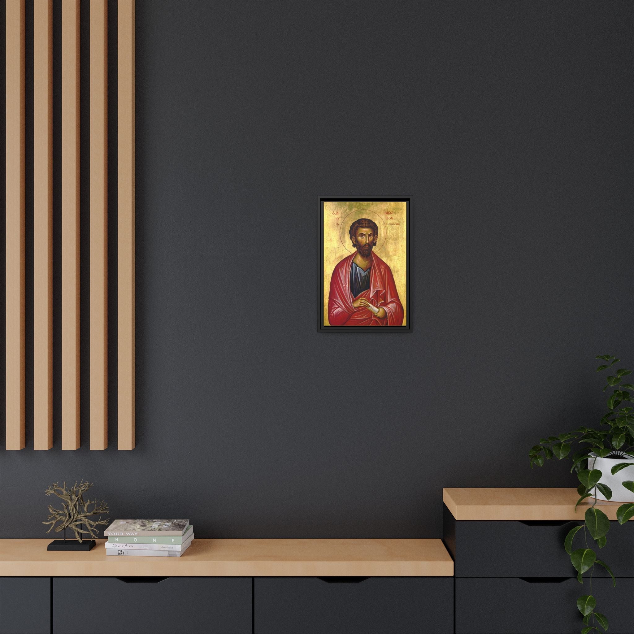 Framed canvas icon of Saint James Son of Alphaeus, traditional Orthodox Christian artwork