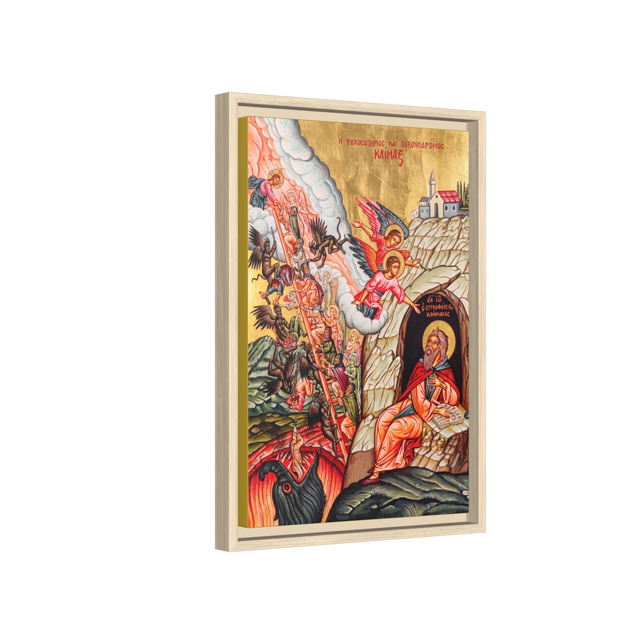The Last Judgement Framed Canvas Icon