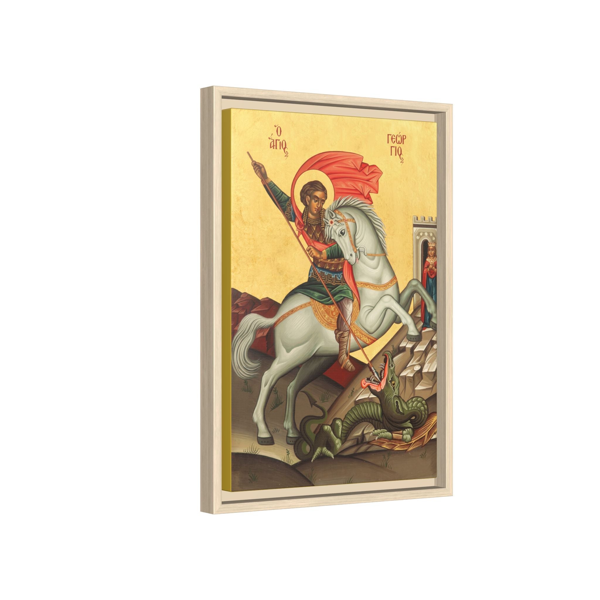 Framed canvas icon of Saint George the Great Martyr, traditional Orthodox Christian artwork
