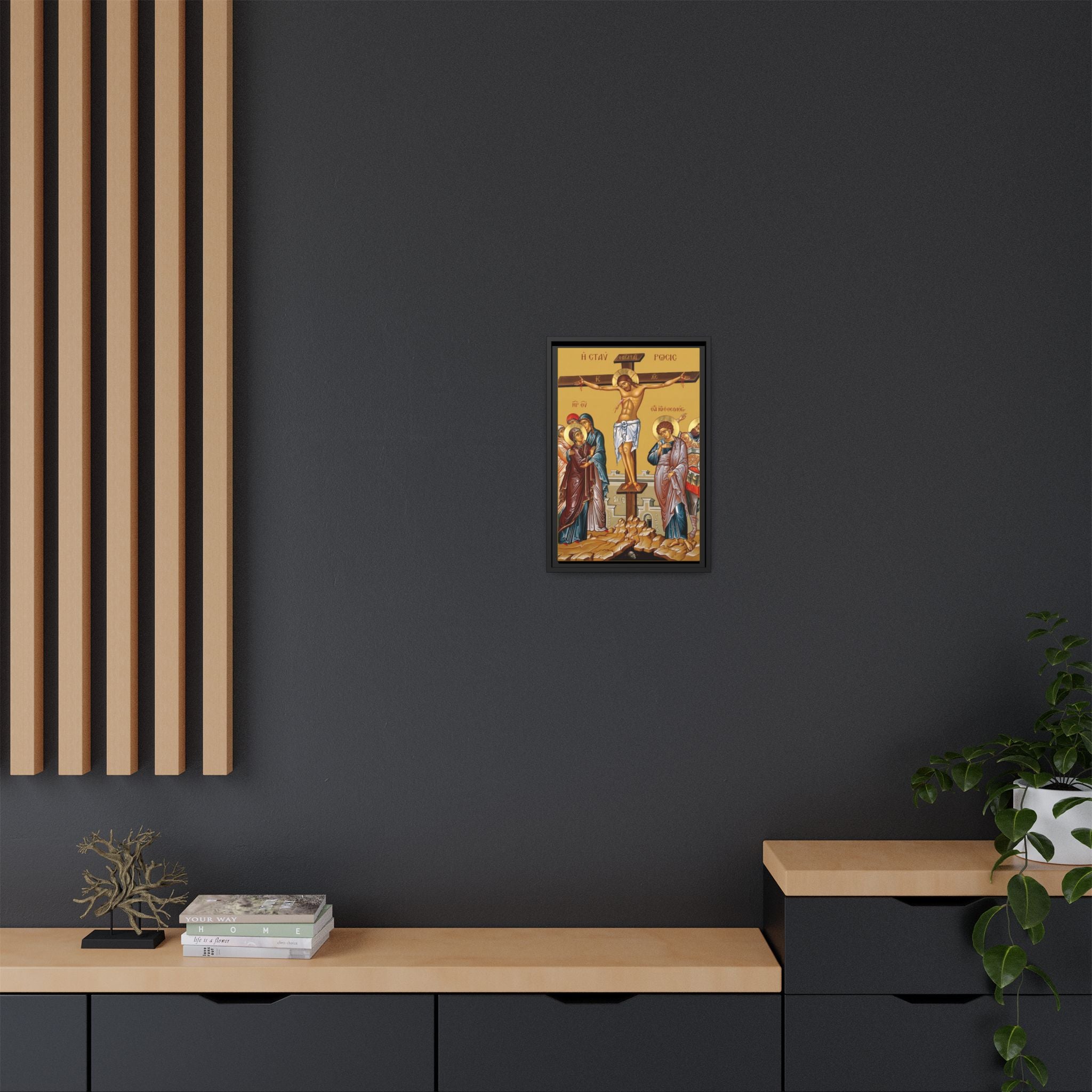 The Crucifixion Framed Canvas Icon