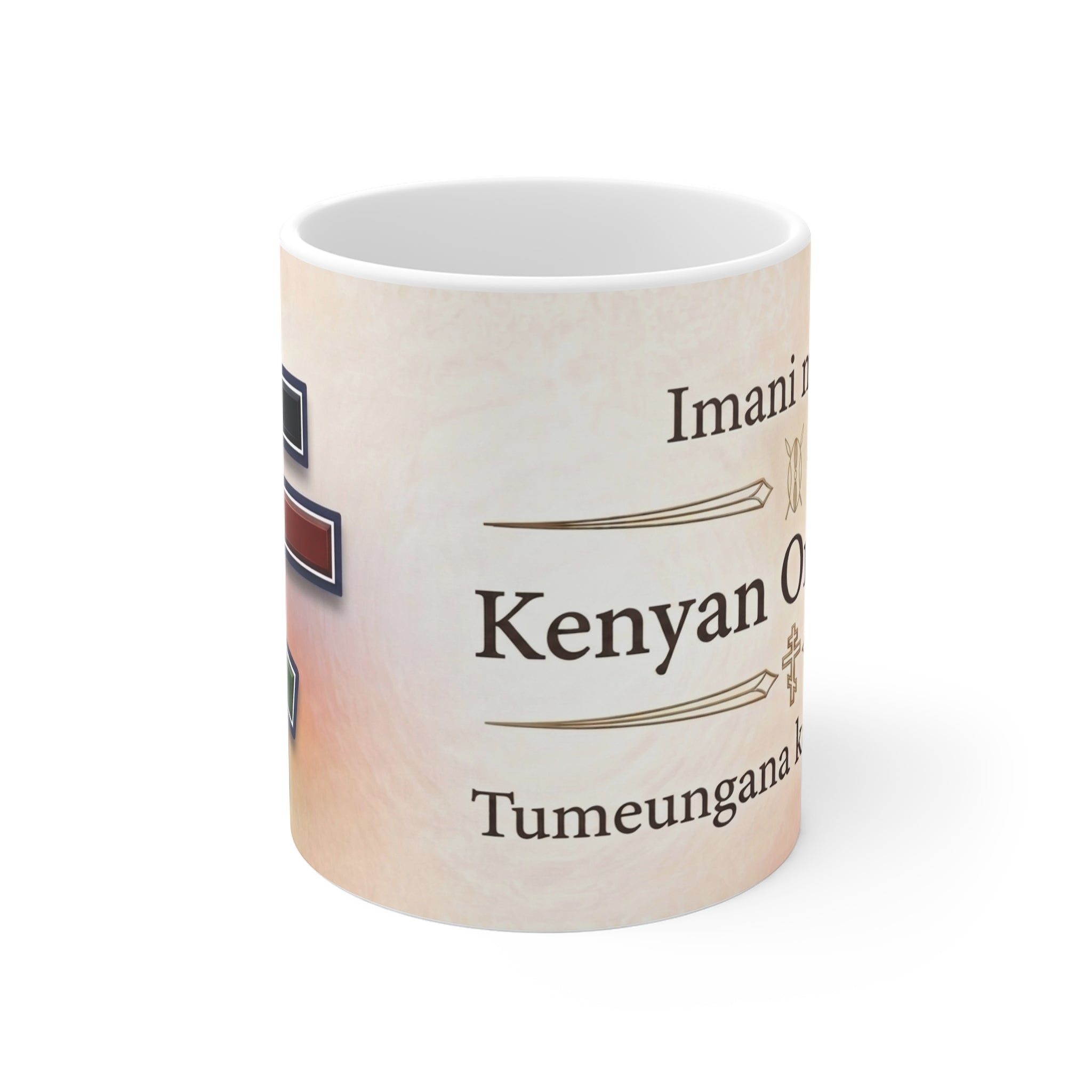 Kenyan Orthodox Christian Coffee Mug — Orthodox Mug Gift