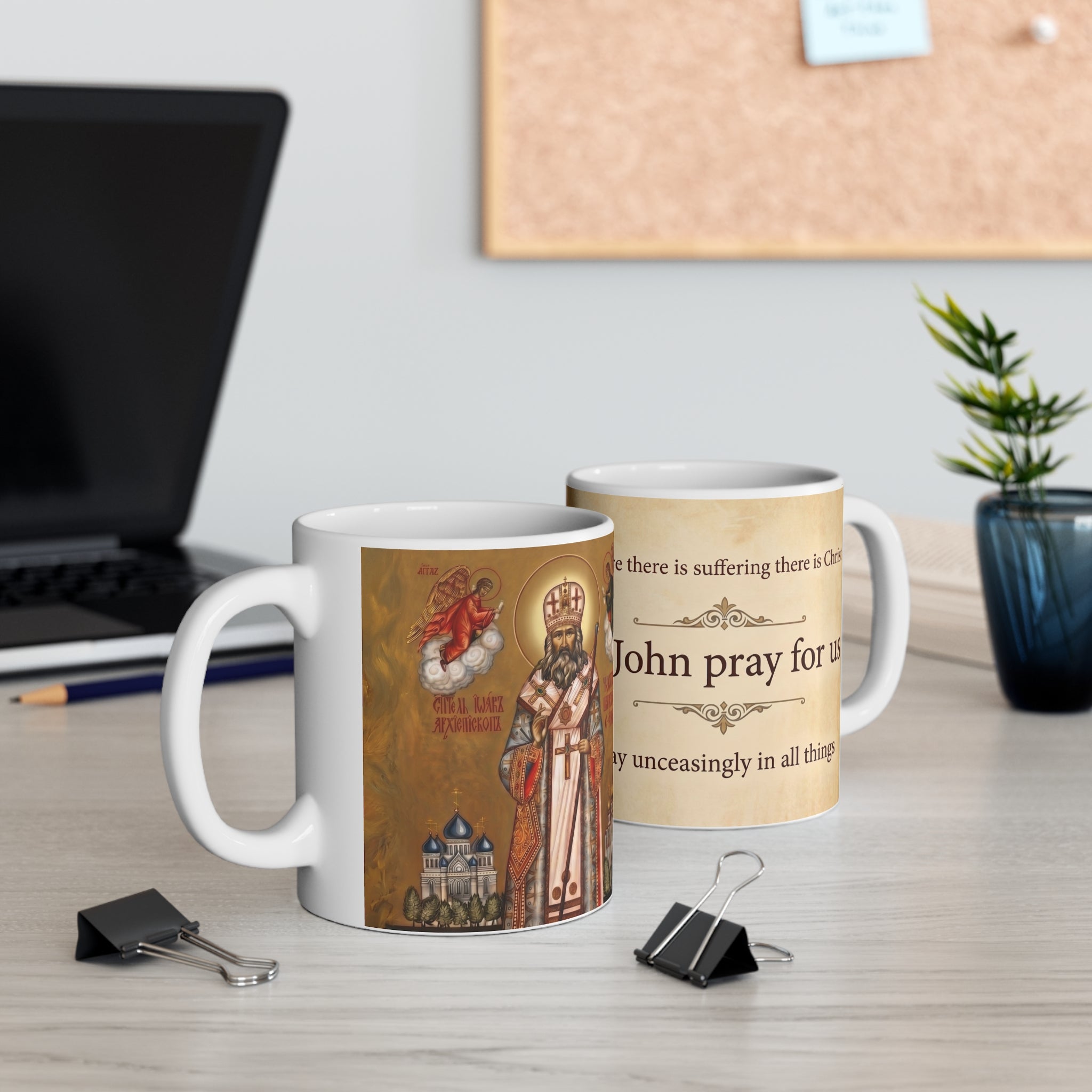 Saint John of Shanghai Orthodox Christian Coffee Mug — Christian Gift Idea