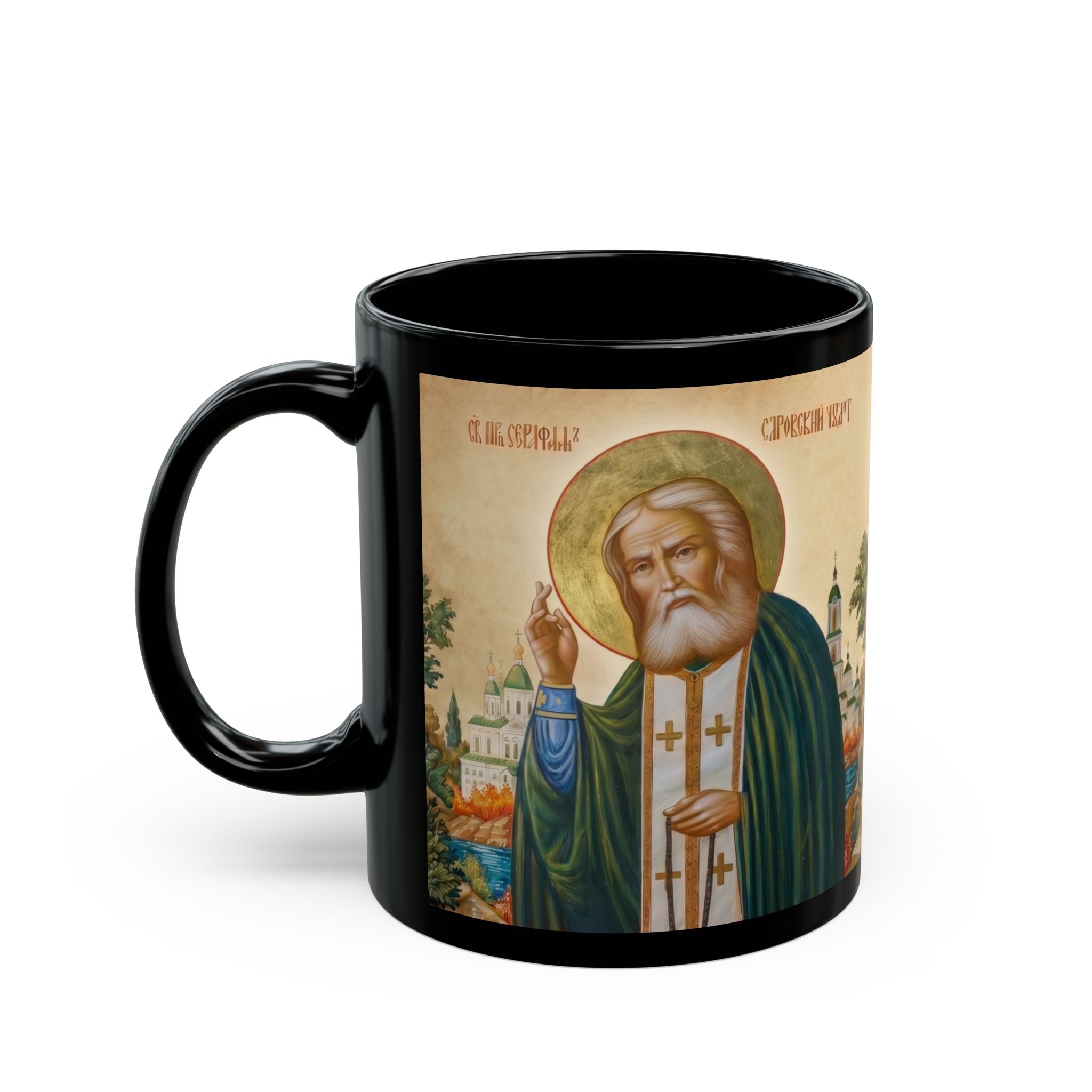 Saint Seraphim of Sarov Orthodox Christian Black Coffee Mug — Orthodox Christian Gift