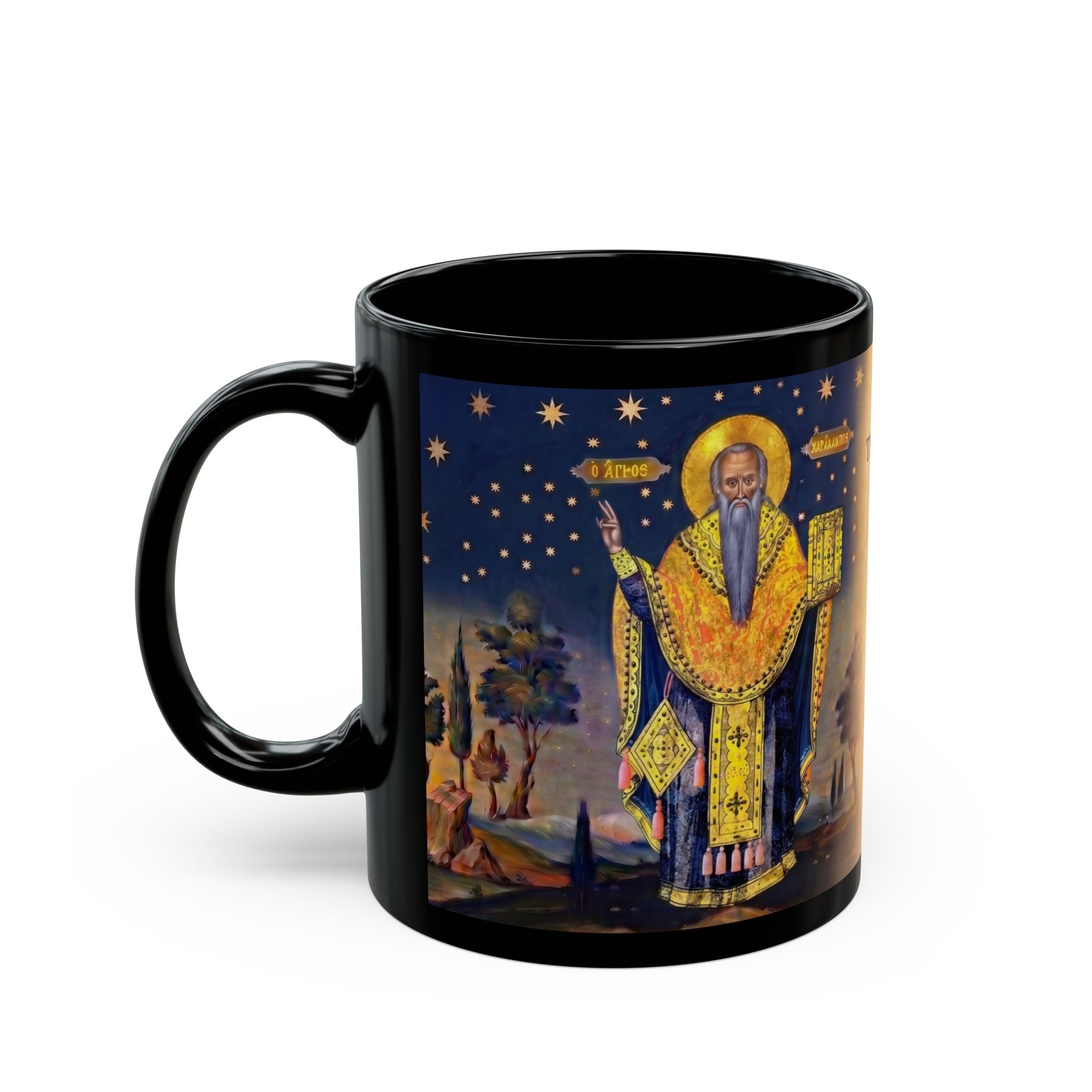 Saint Charalambos Orthodox Christian Black Coffee Mug — Orthodox Christian Gift