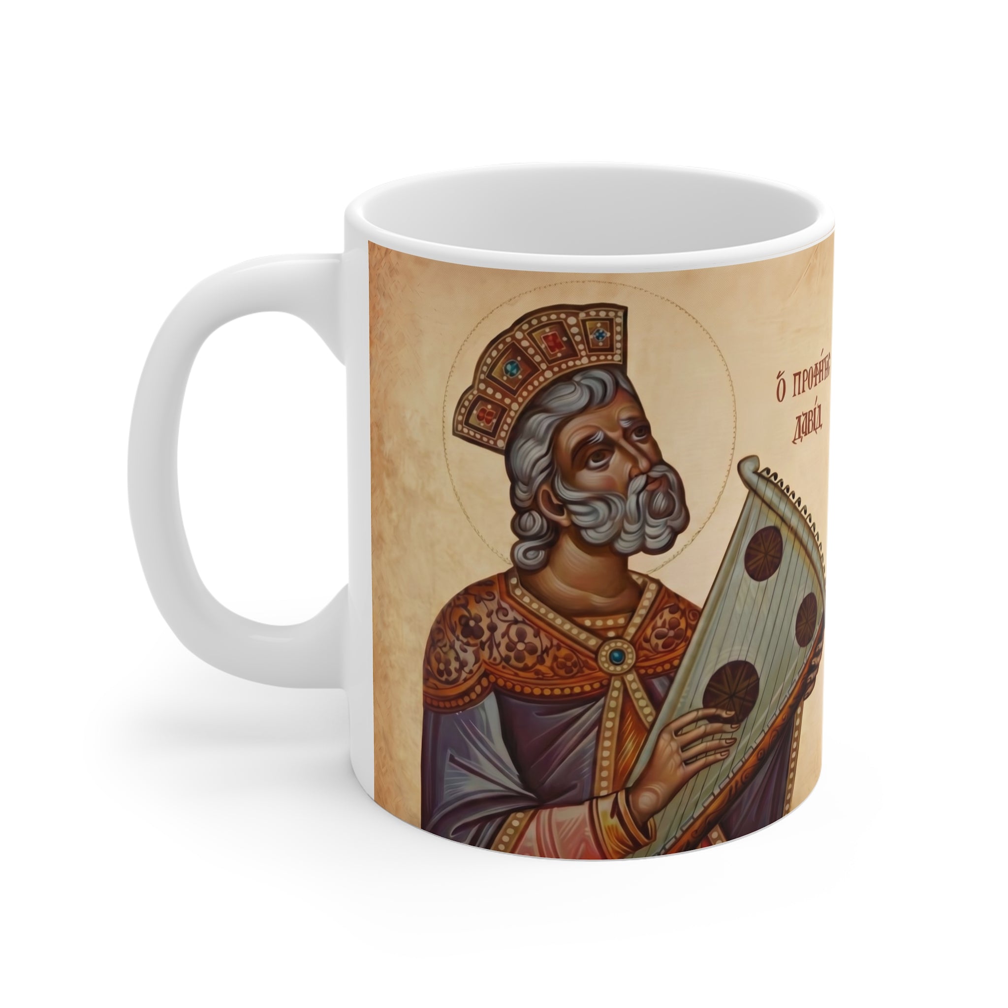Saint King David the Prophet White Coffee Mug