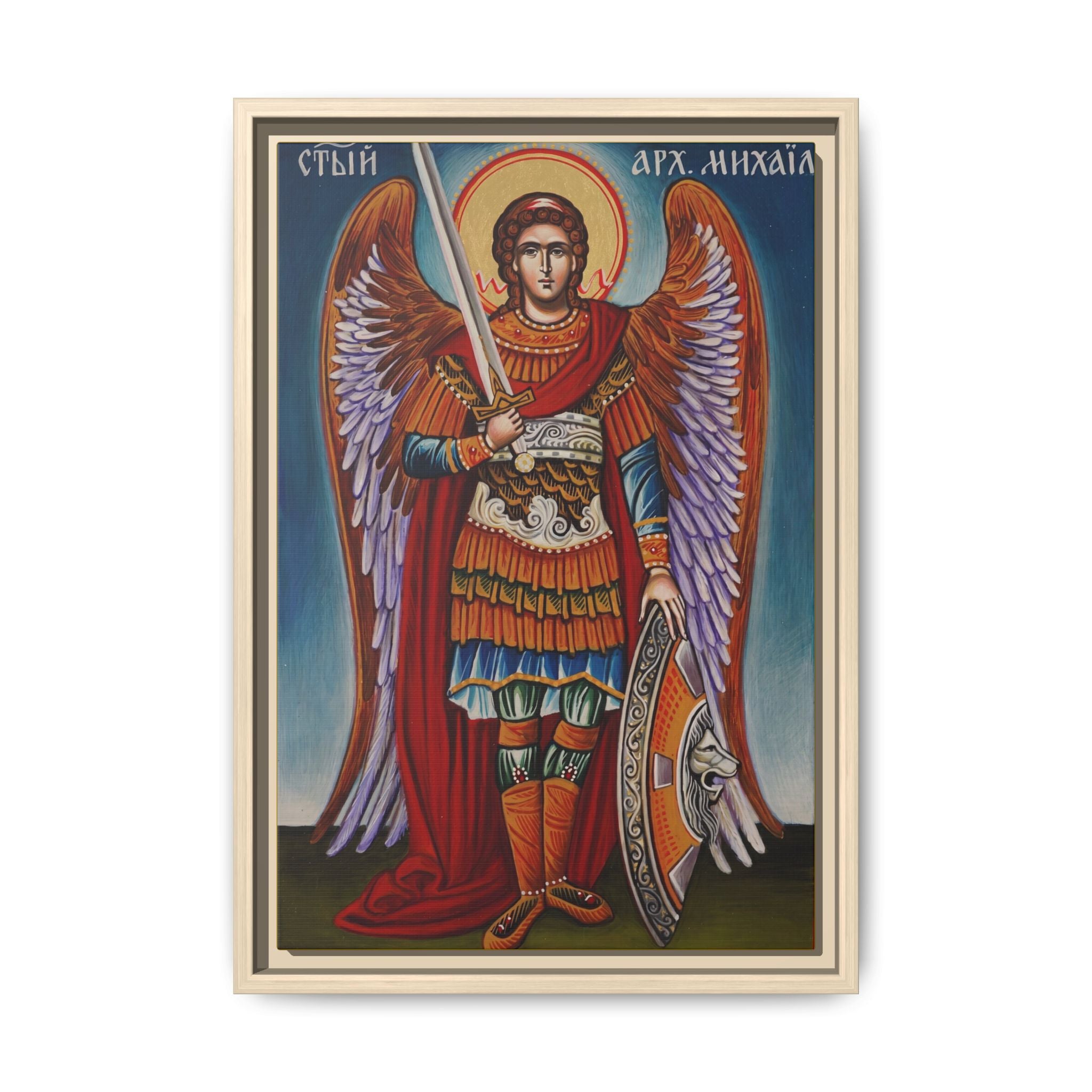 Archangel Michael Framed Canvas Icon