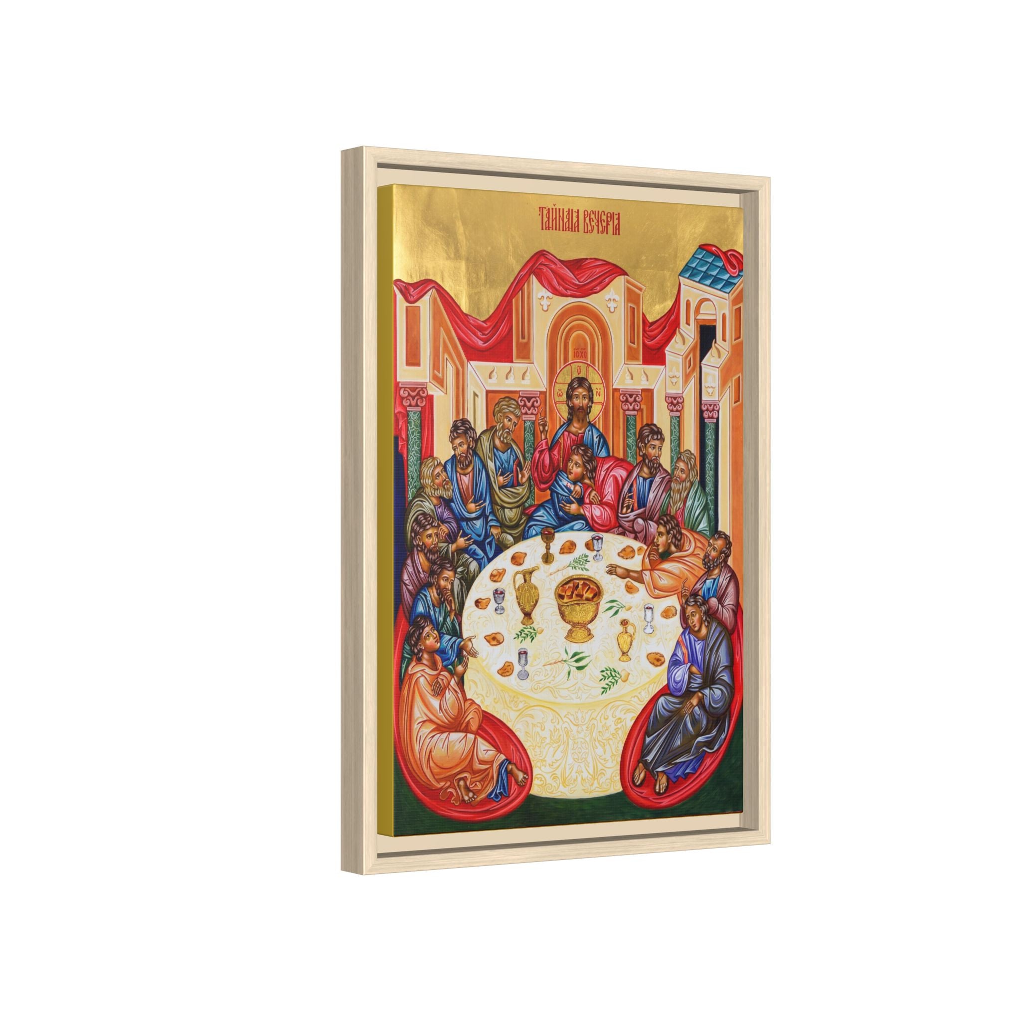 The Last Supper Icon Framed Canvas Icon