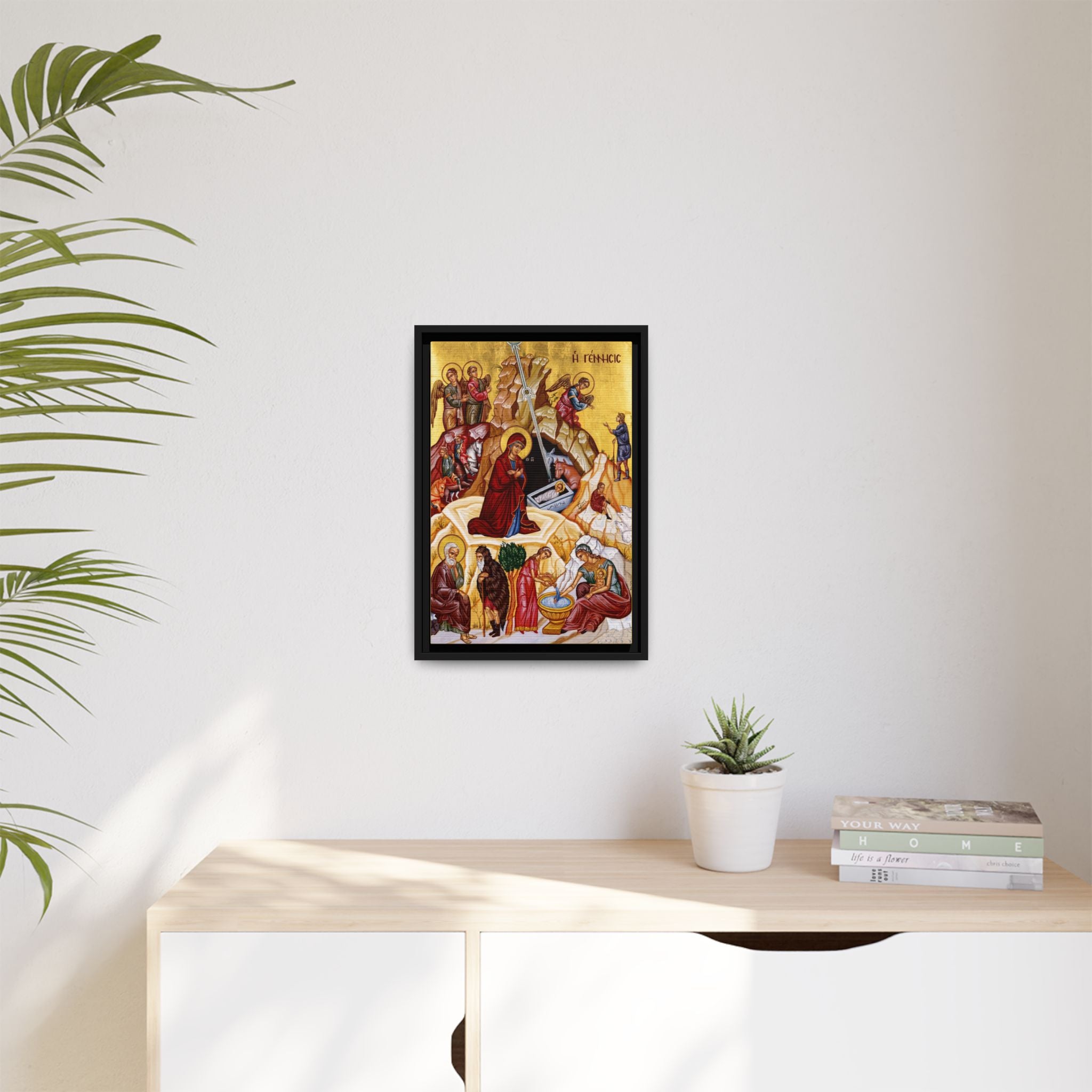 Nativity of Christ Framed Canvas Icon