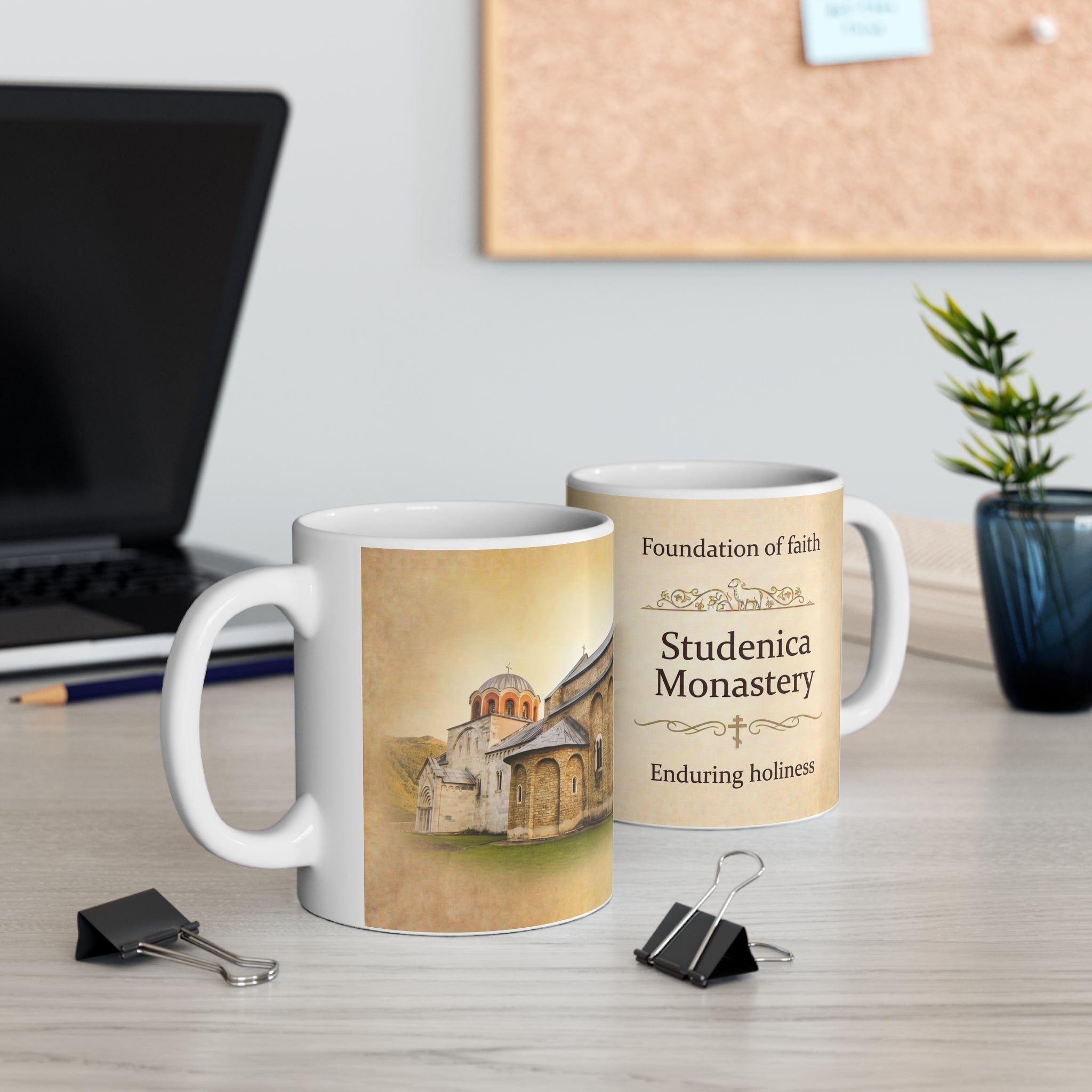 Studenica Monastery Orthodox Christian Coffee Mug — Christian Gift Idea