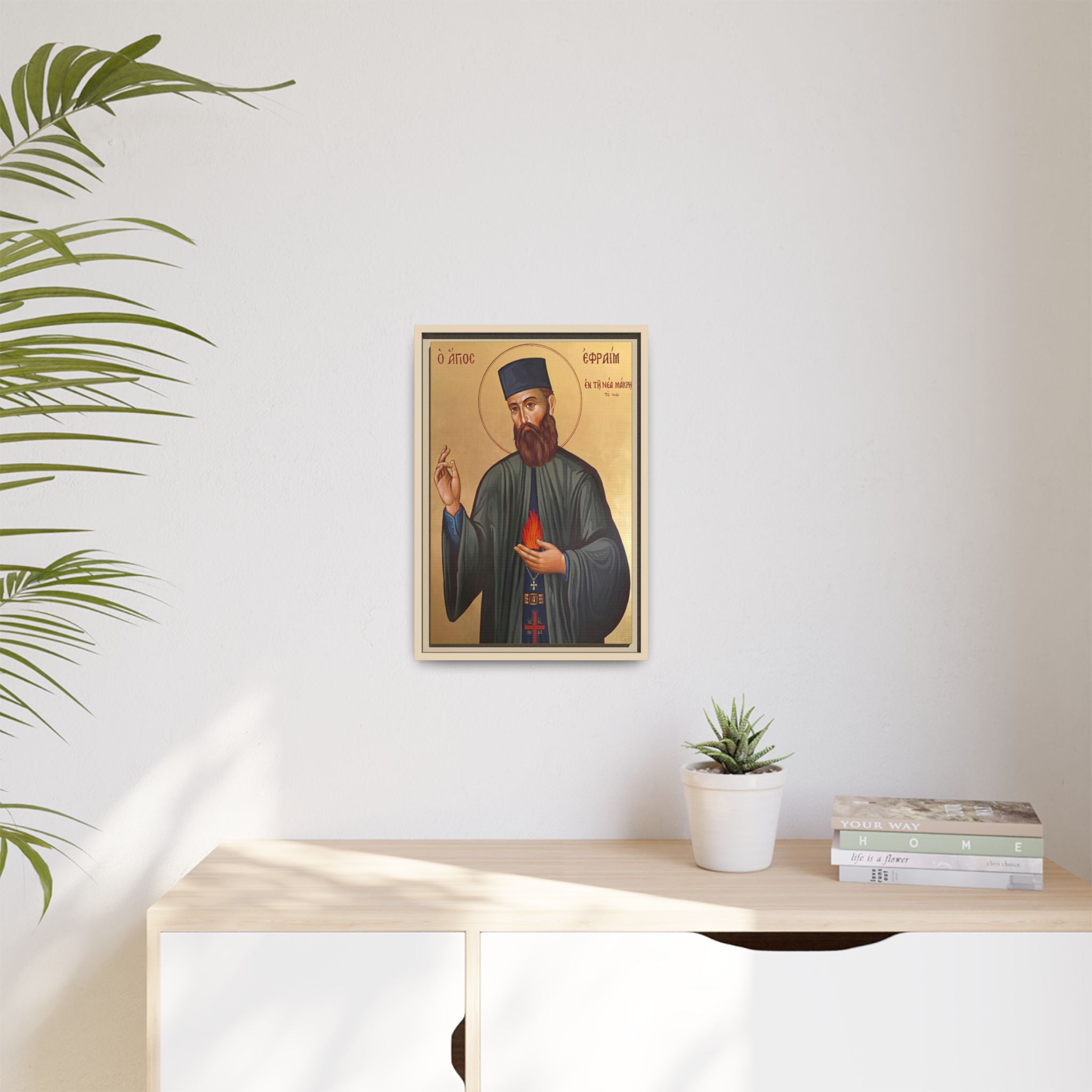 Framed canvas icon of Saint Ephraim of Nea Makri, traditional Orthodox Christian artwork