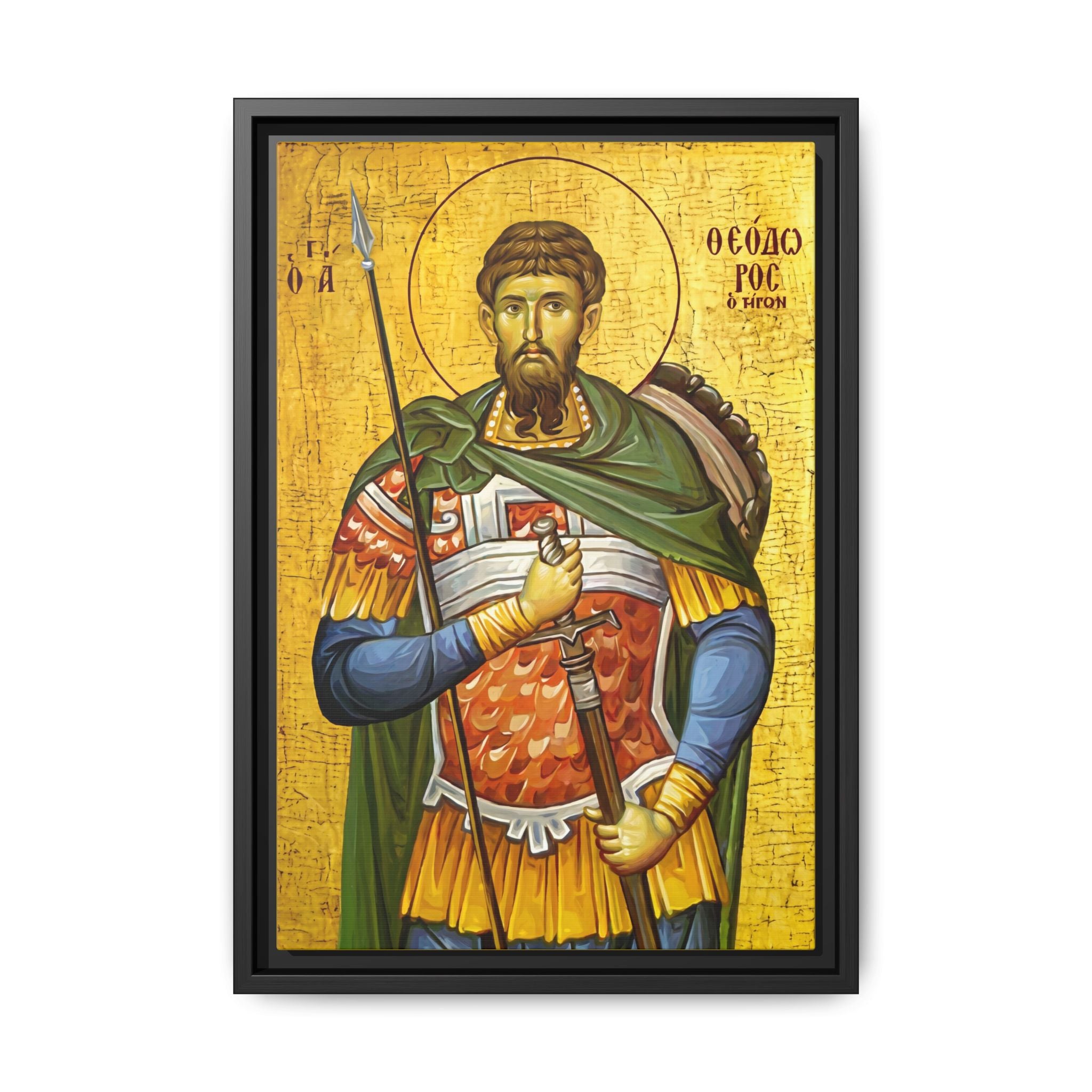 Framed canvas icon of Saint Theodore Tiron, traditional Orthodox Christian artwork