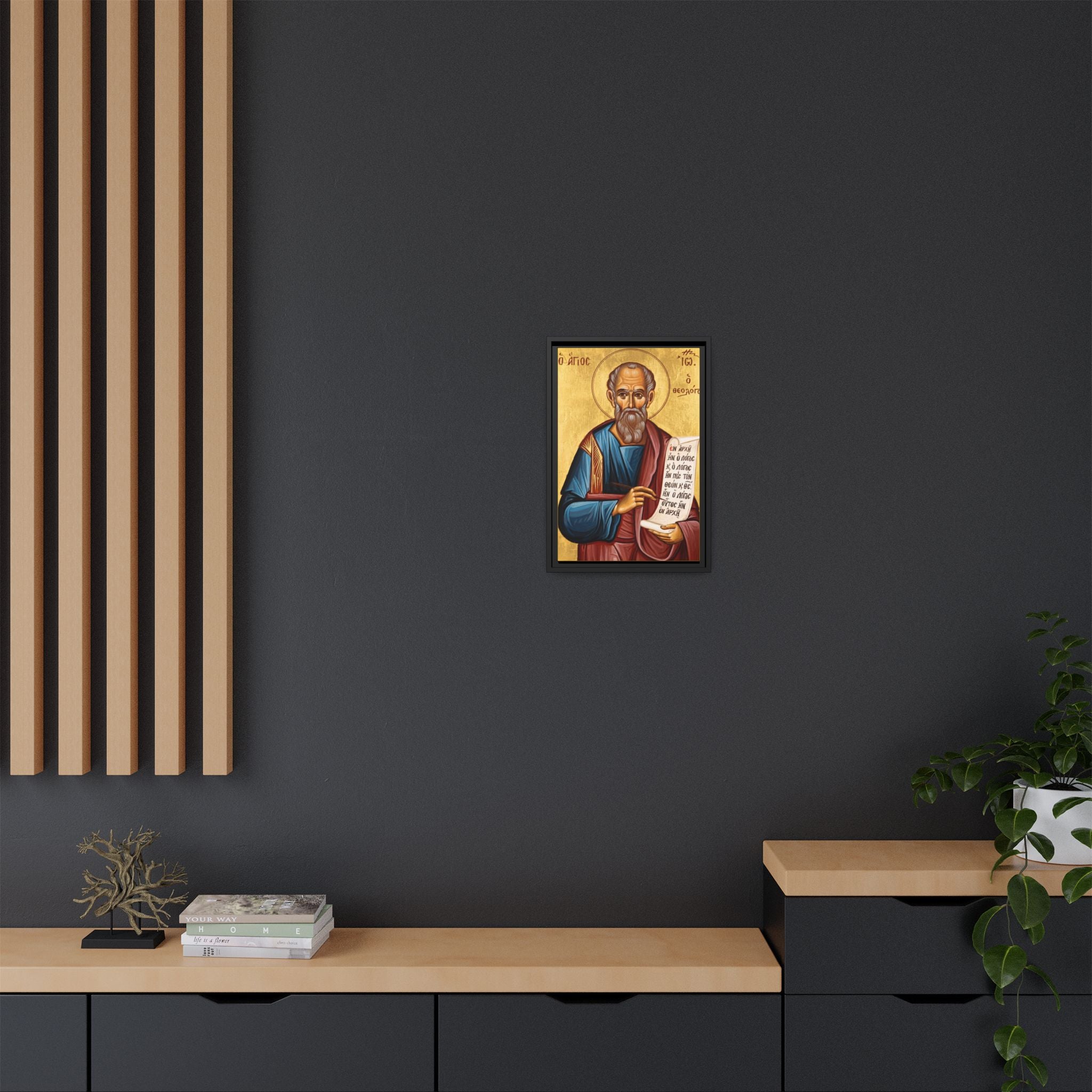 Framed canvas icon of Saint John the Evangelist, traditional Orthodox Christian artwork