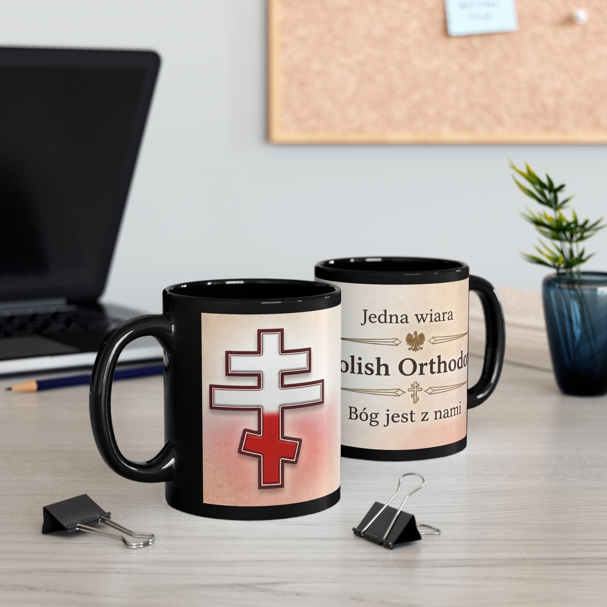 Polish Orthodox Christian Black Coffee Mug — Christian Gift Idea