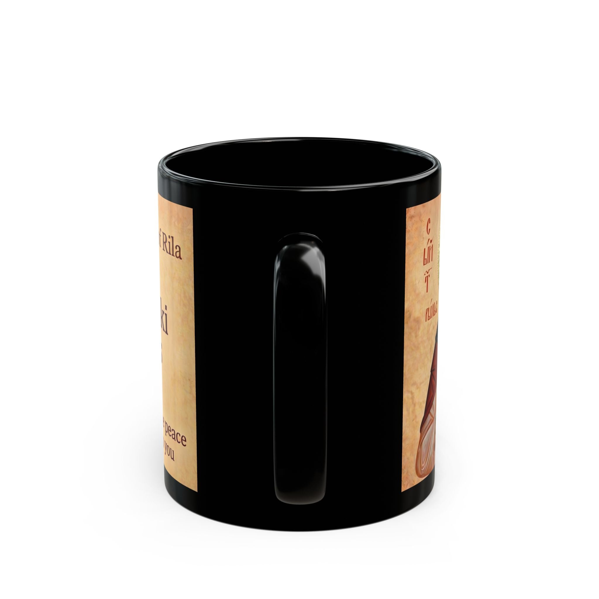 Saint Ivan Rilski Orthodox Christian Black Coffee Mug — Orthodox Faith Gift