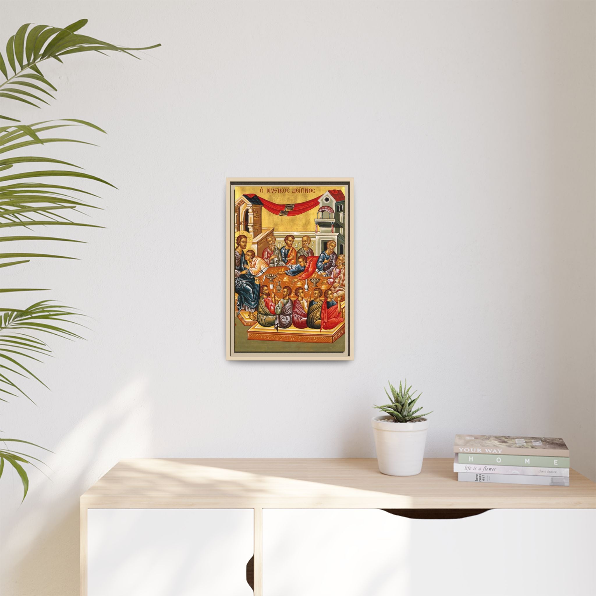 The Mystical Supper Framed Canvas Icon