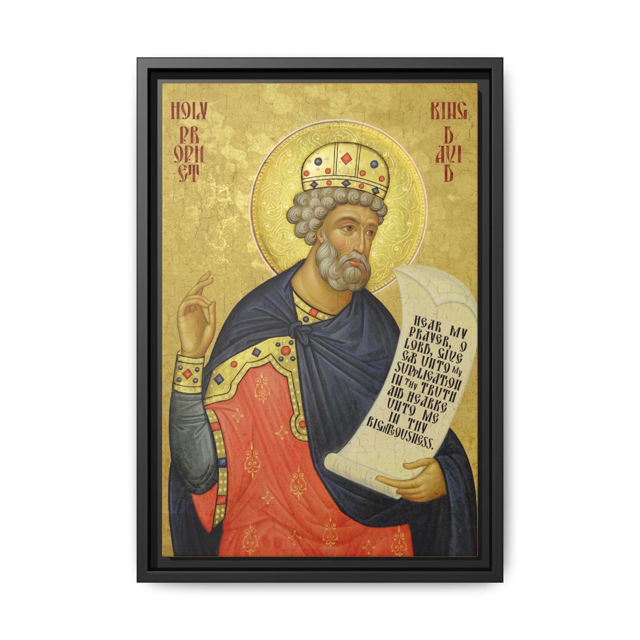 Framed canvas icon of Saint King David the Prophet, traditional Orthodox Christian artwork