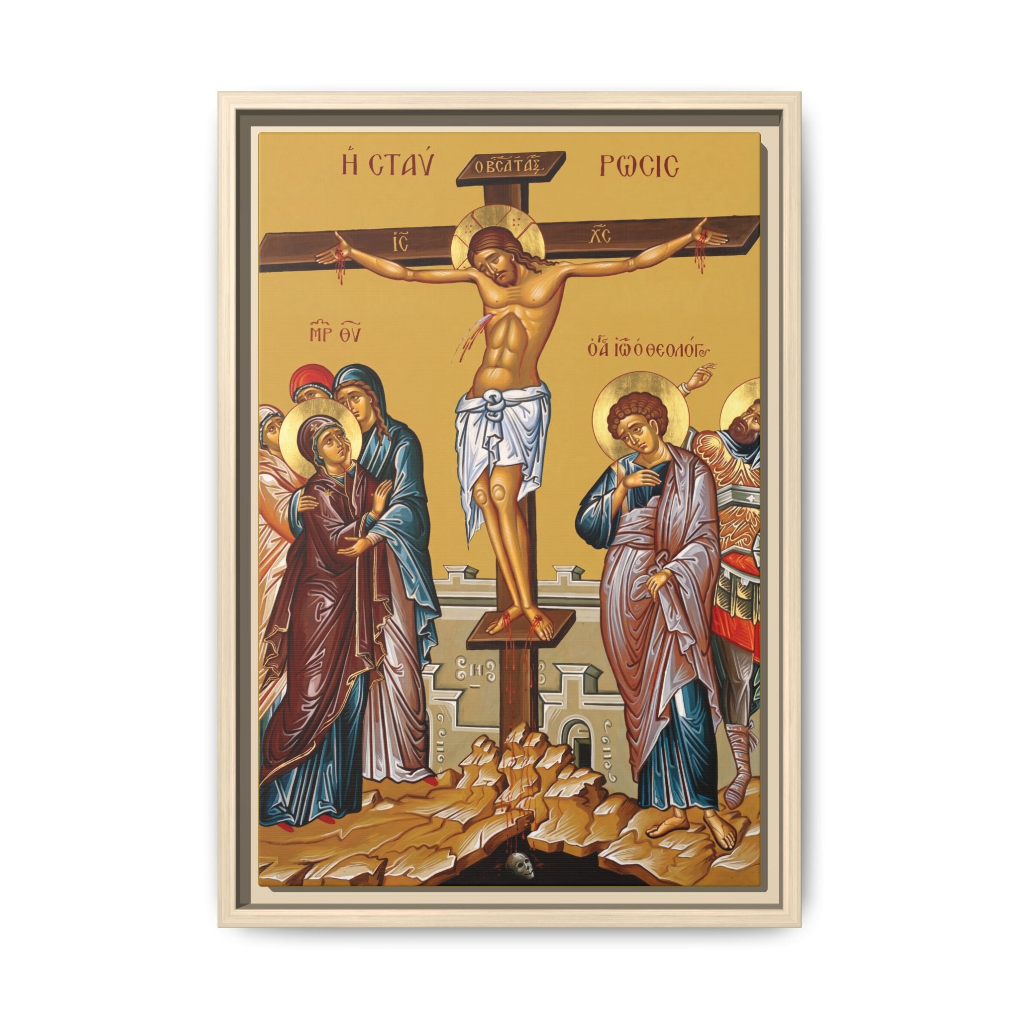 The Crucifixion Framed Canvas Icon