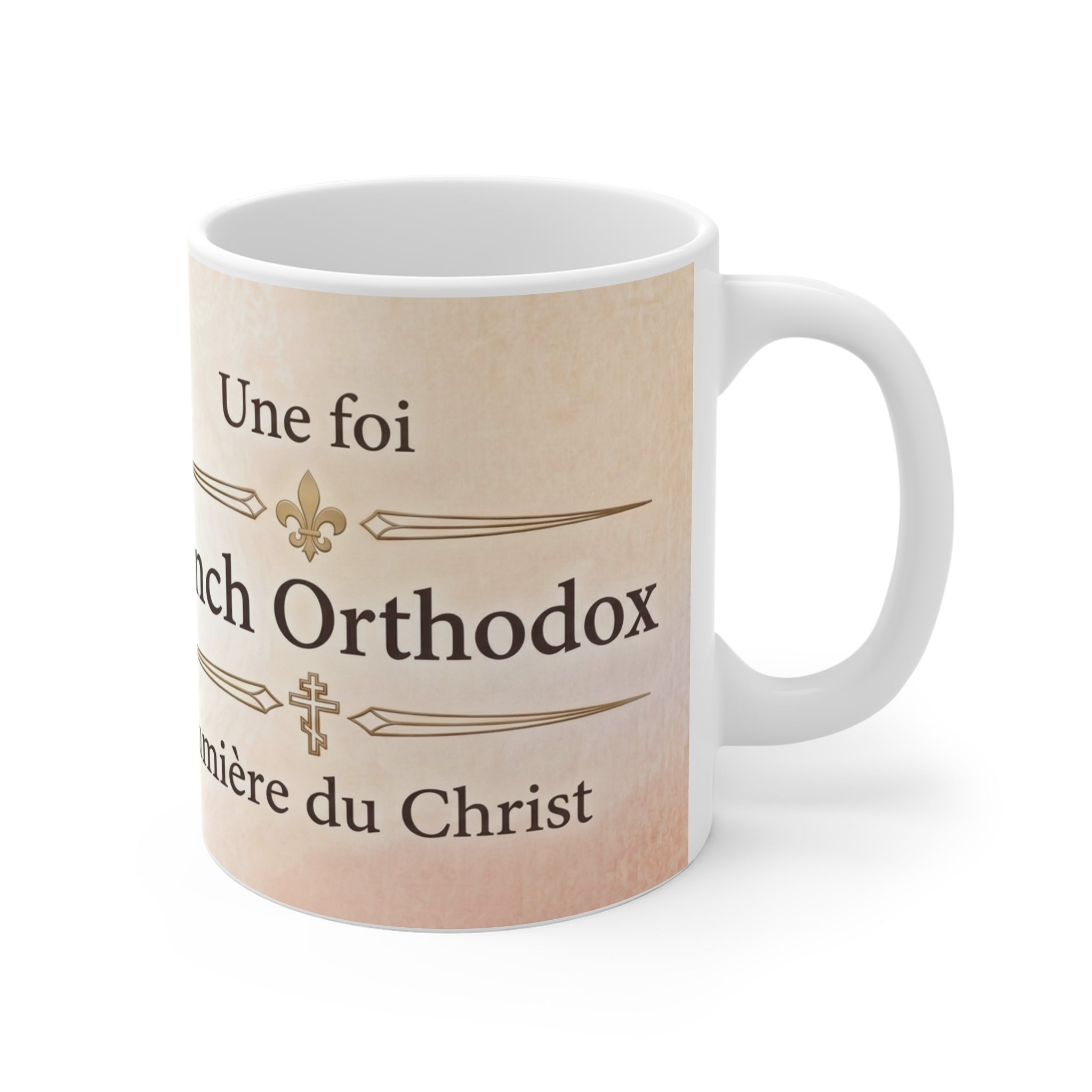 French Orthodox Christian Coffee Mug — Orthodox Christian Mug