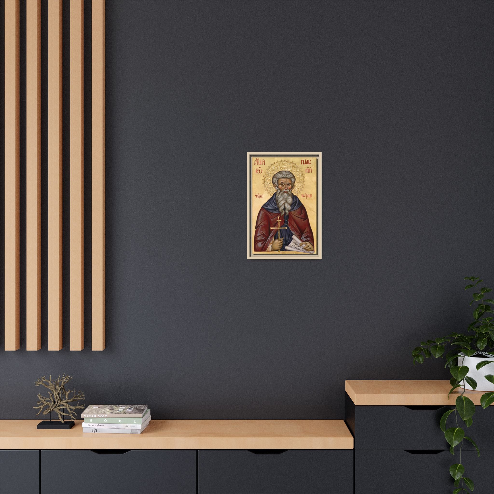 Framed canvas icon of Saint Ivan Rilski, traditional Orthodox Christian artwork