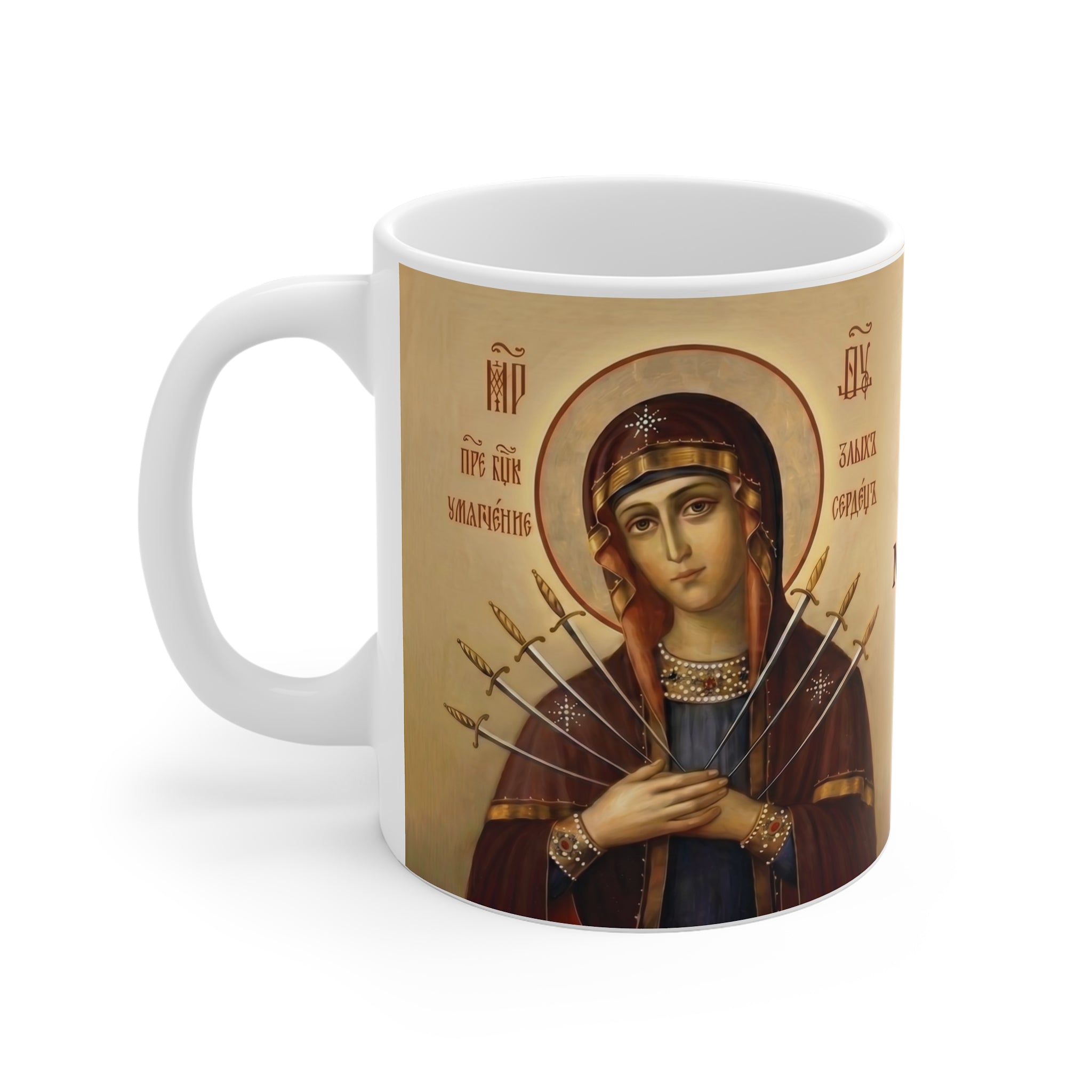 Theotokos Softener of Evil Hearts Orthodox Christian Coffee Mug — Orthodox Christian Gift