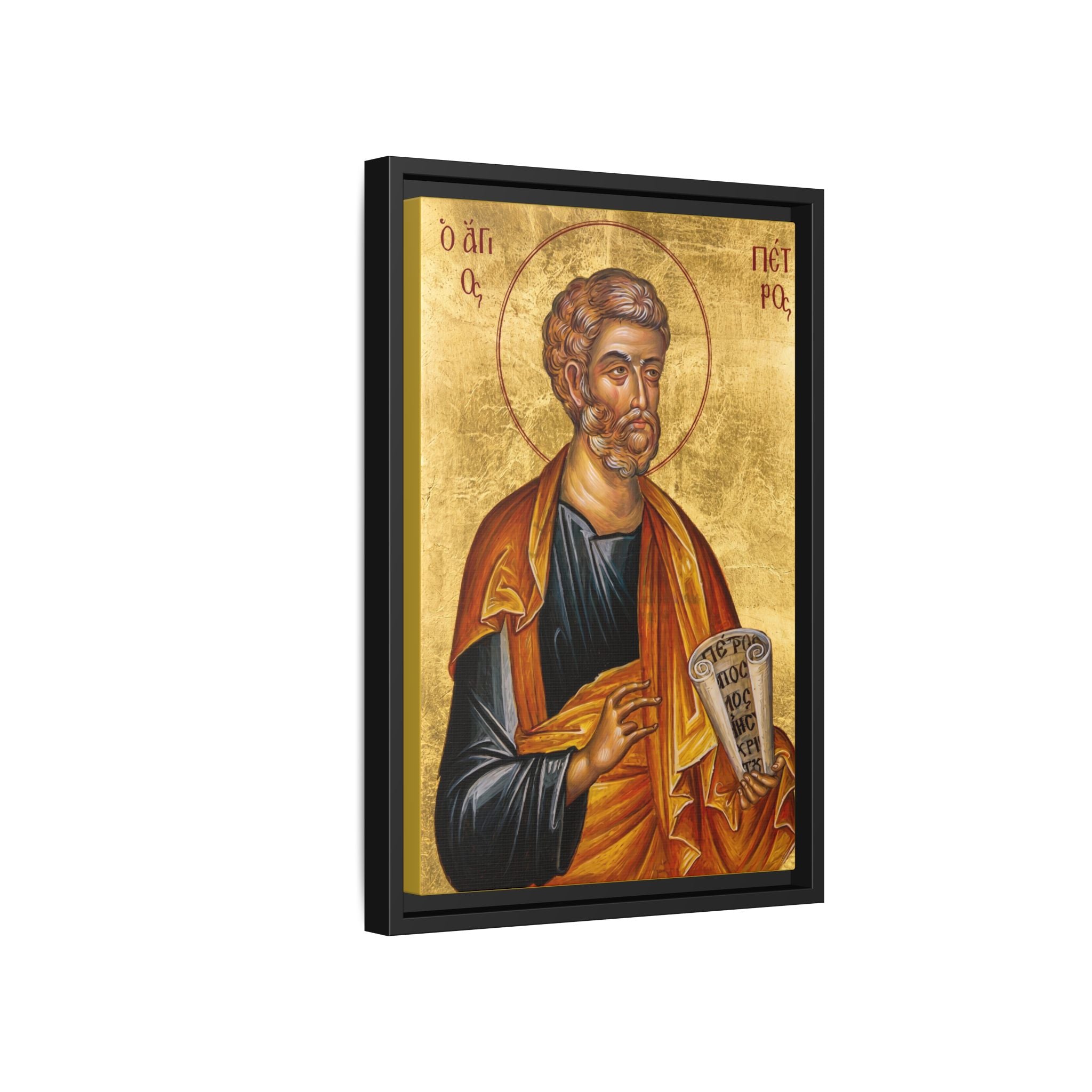 Framed canvas icon of Saint Peter the Apostle, traditional Orthodox Christian artwork