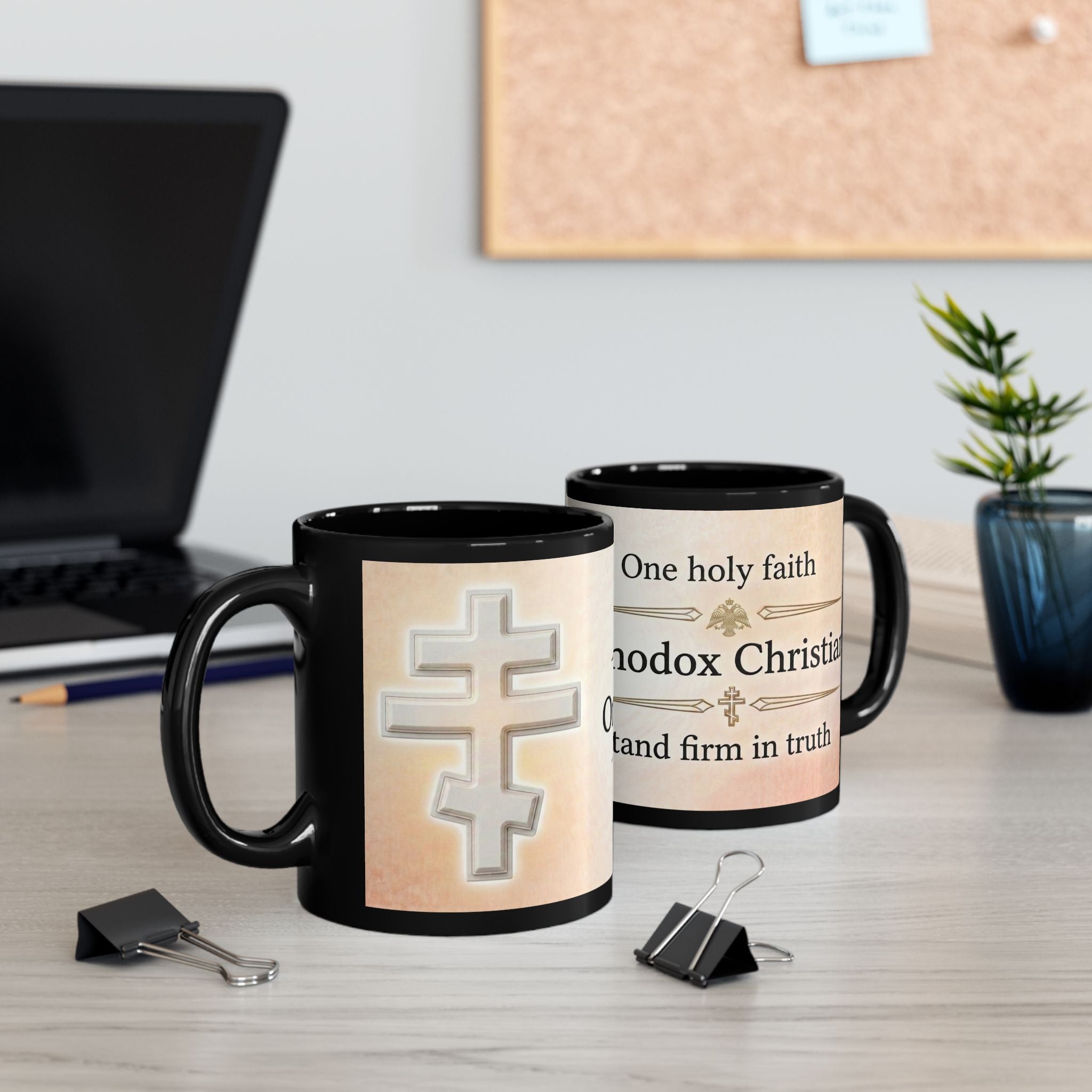 White Orthodox Cross Orthodox Christian Black Coffee Mug — Christian Gift Idea