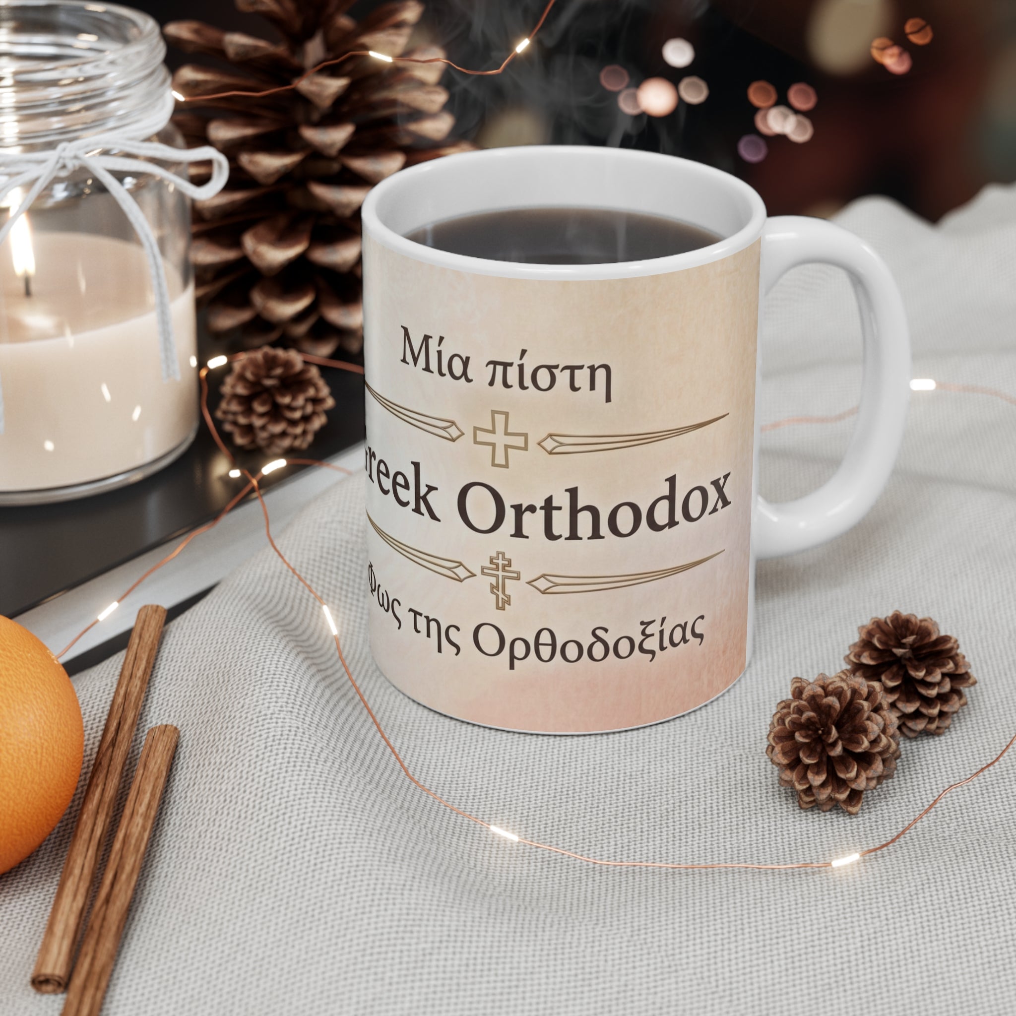 Greek Orthodox Christian Coffee Mug — Orthodox Coffee Mug