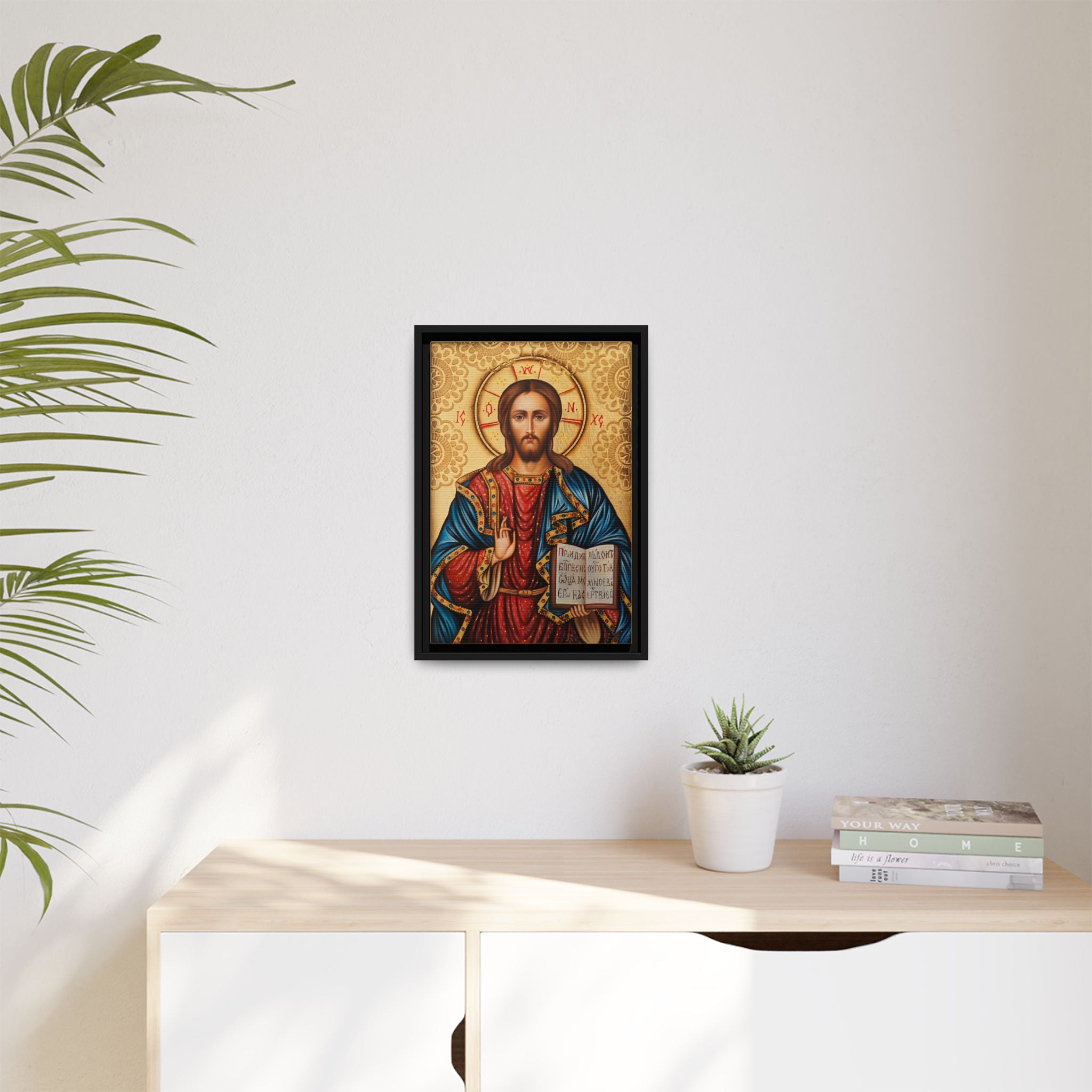 Christ The Teacher Framed Canvas Icon