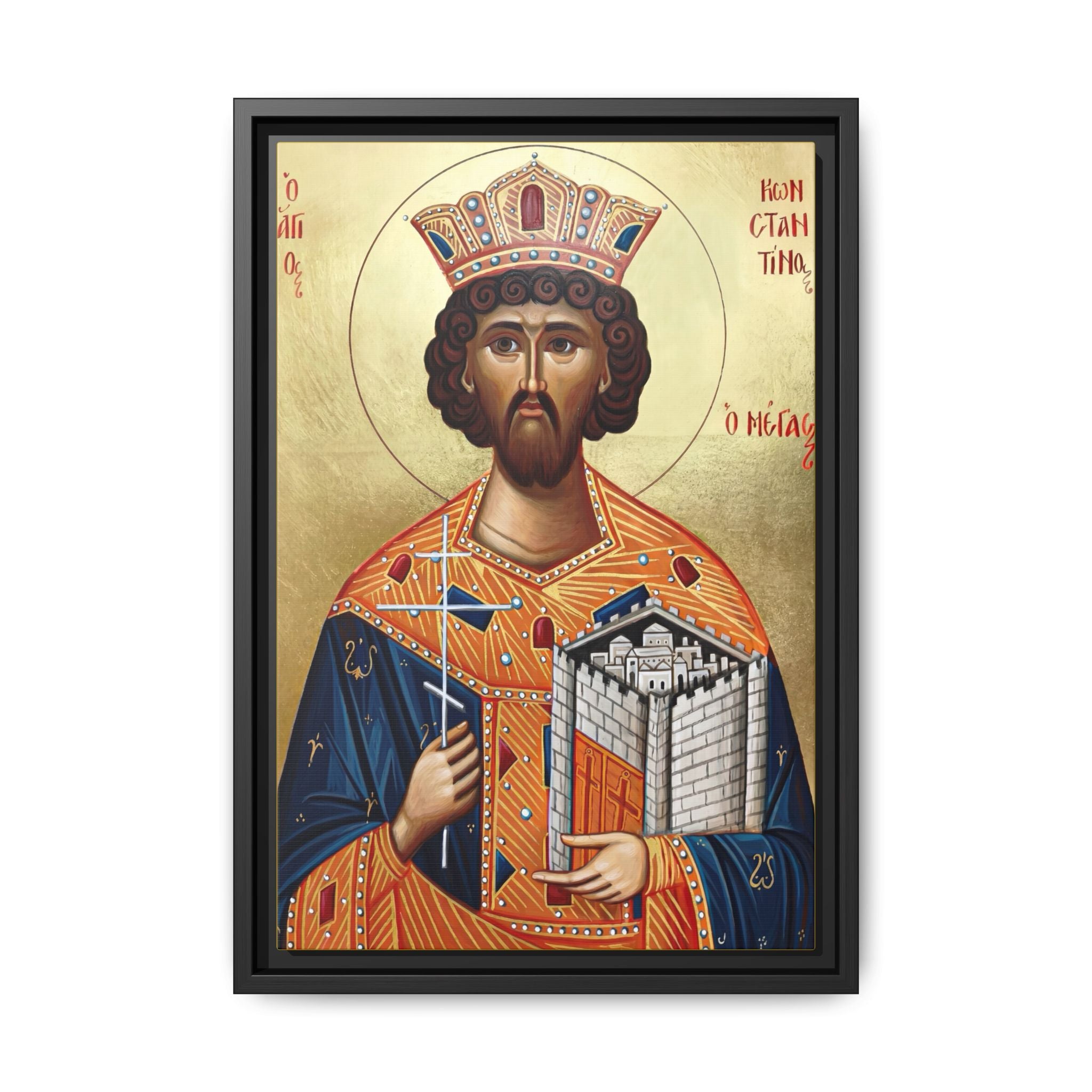 Framed canvas icon of Saint Constantine Equal to the Apostles, traditional Orthodox Christian artwork