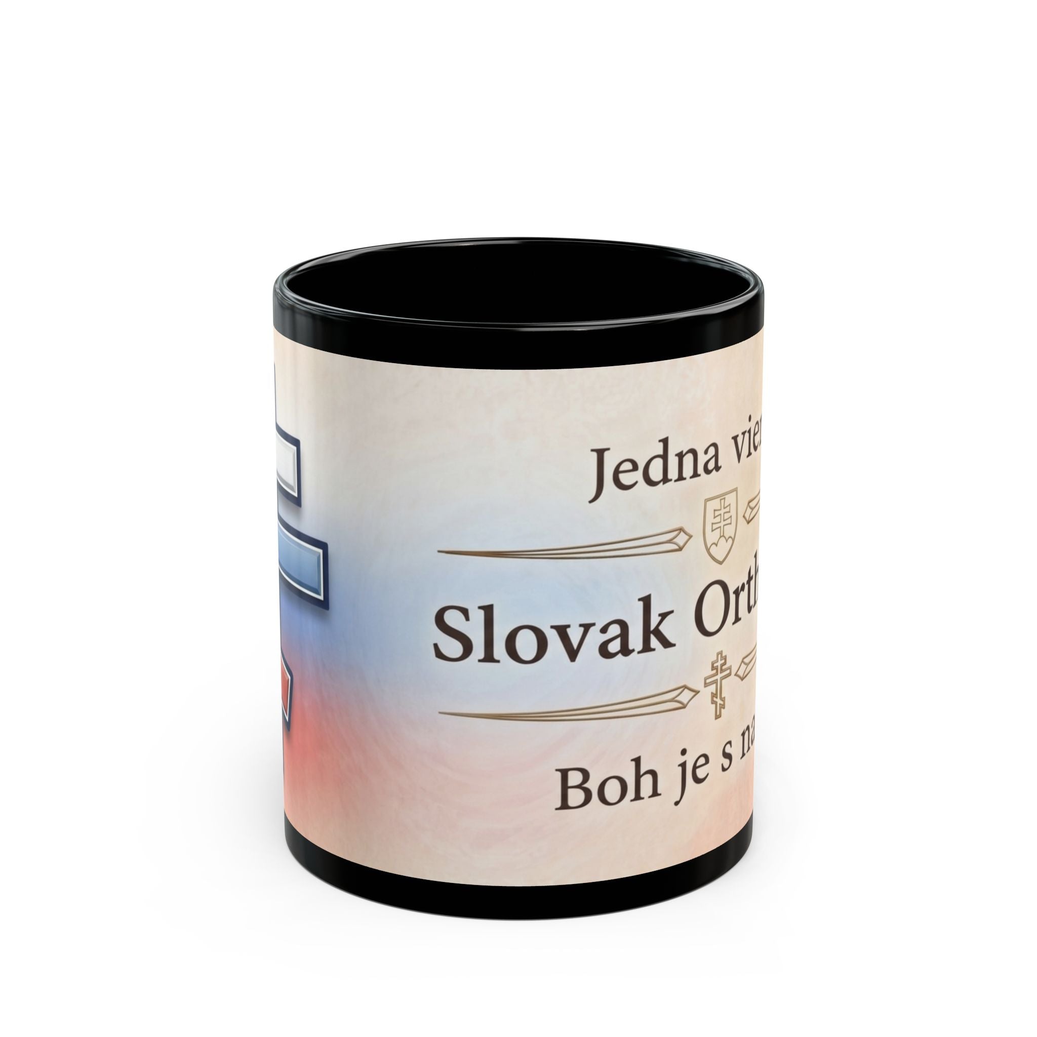 Slovak Orthodox Christian Black Coffee Mug — Orthodox Christian Mug