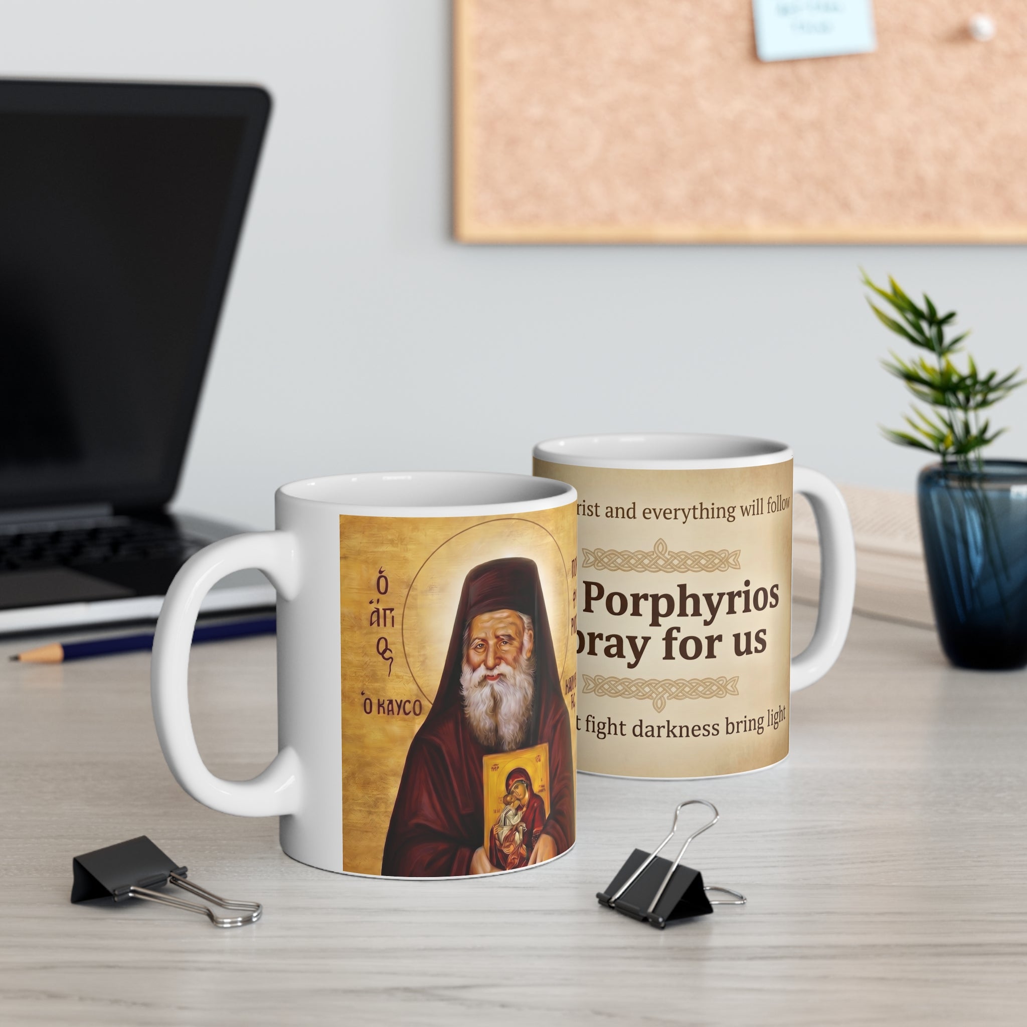 Saint Porphyrios of Kavsokalyvia Orthodox Christian Coffee Mug — Christian Gift Idea