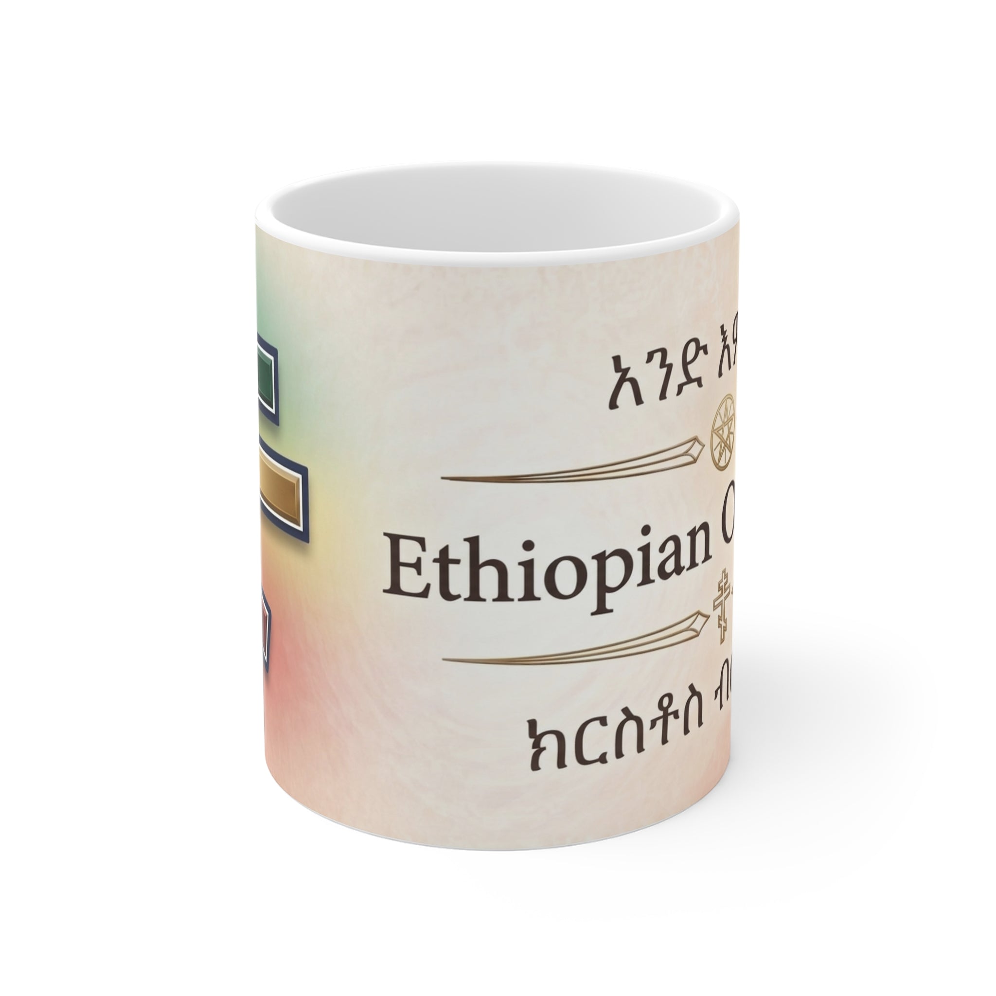 Ethiopian Orthodox Tewahedo Christian Coffee Mug — Orthodox Mug Gift