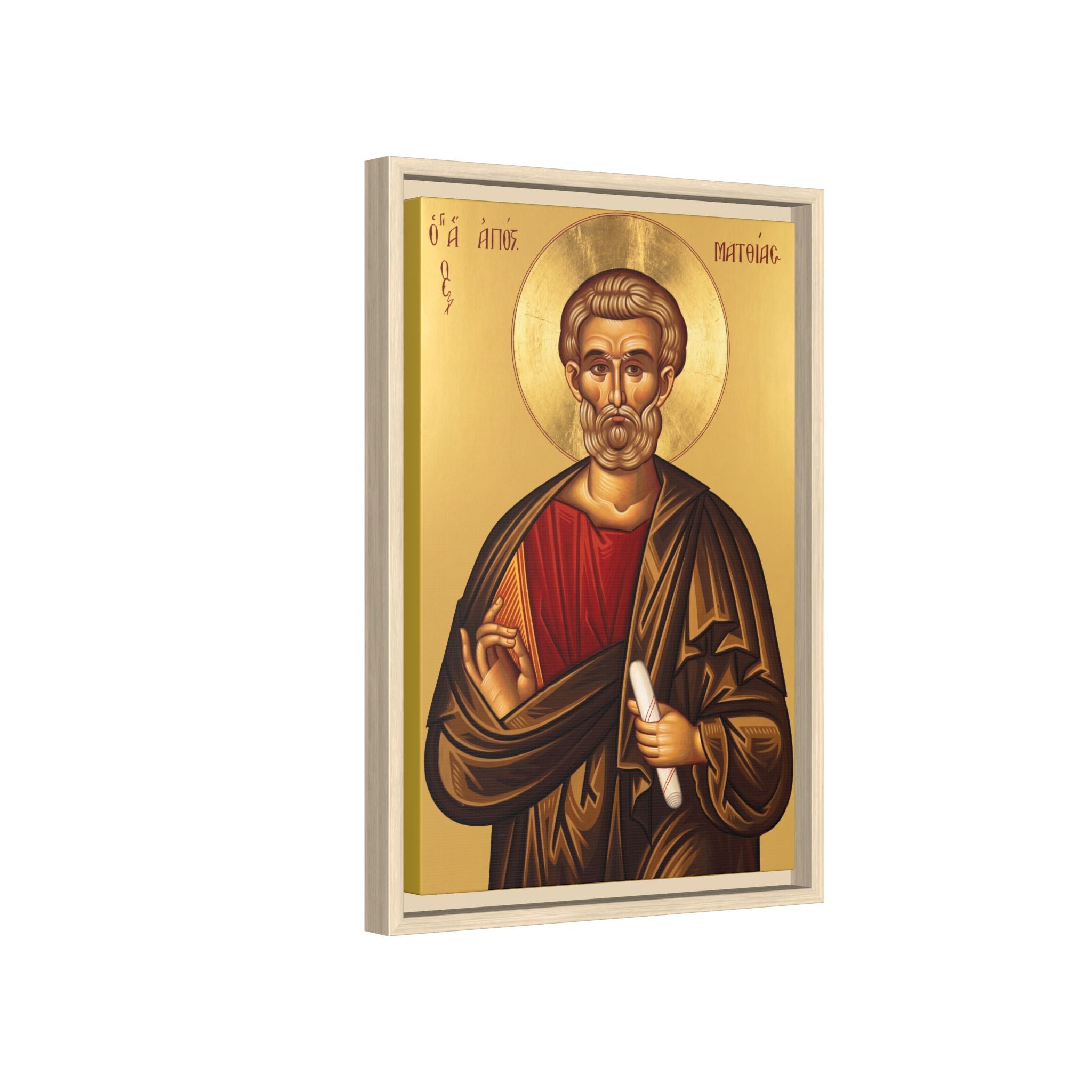 Framed canvas icon of Saint Matthias the Apostle, traditional Orthodox Christian artwork
