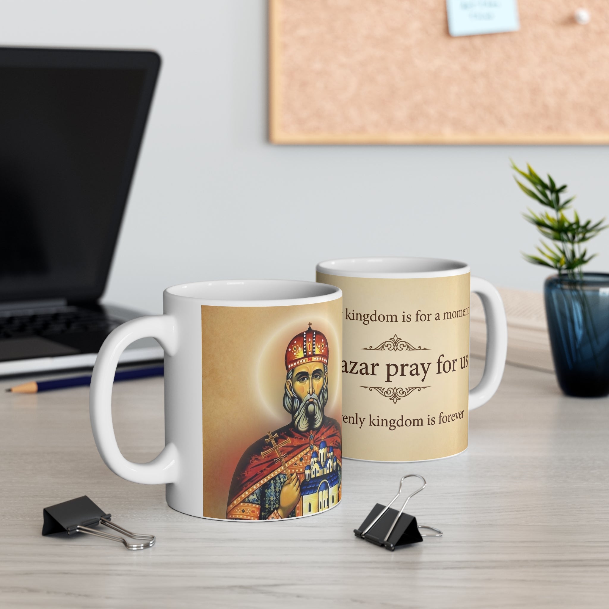 Saint Prince Lazar of Serbia Orthodox Christian Coffee Mug — Christian Gift Idea