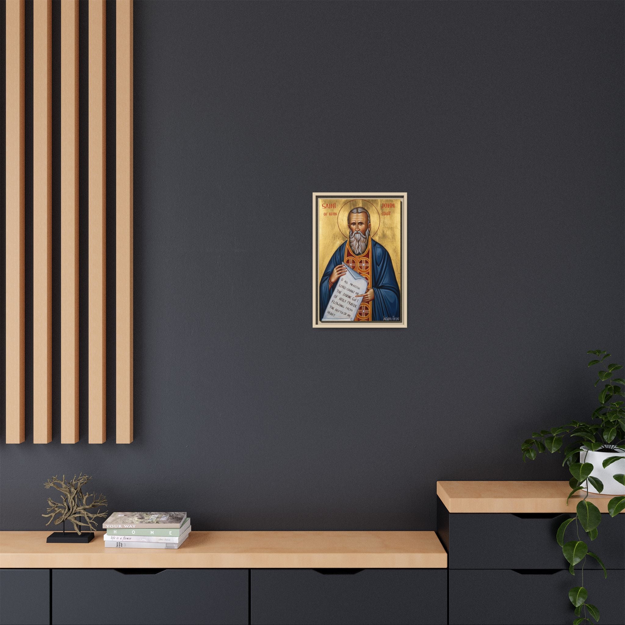 Framed canvas icon of Saint John of Kronstadt, traditional Orthodox Christian artwork